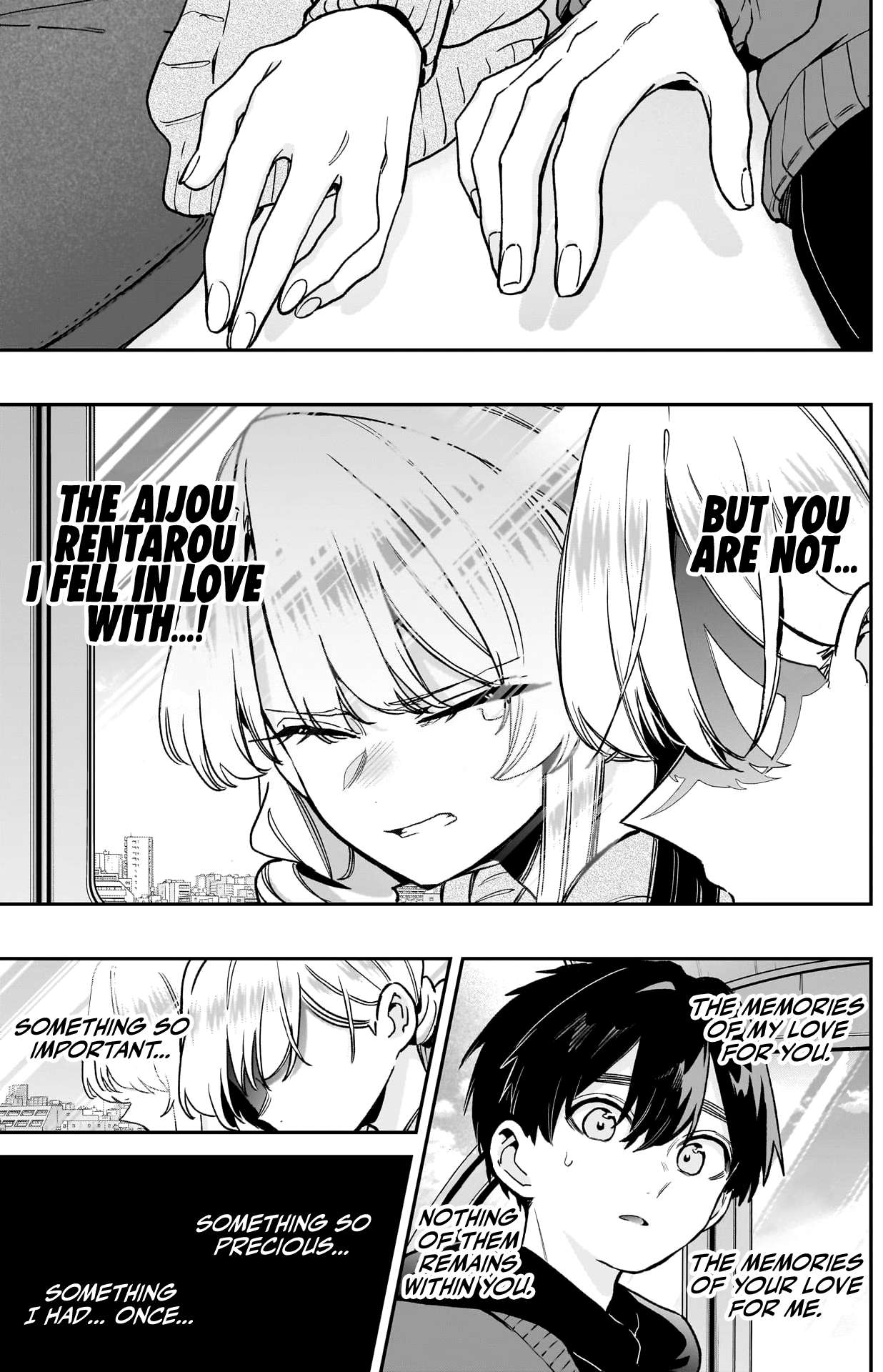 Page 7 of Chapter 209