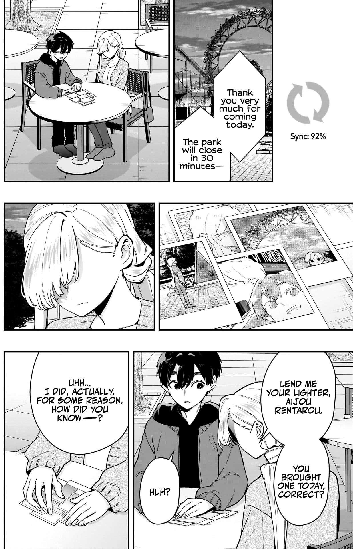 Page 8 of Chapter 209