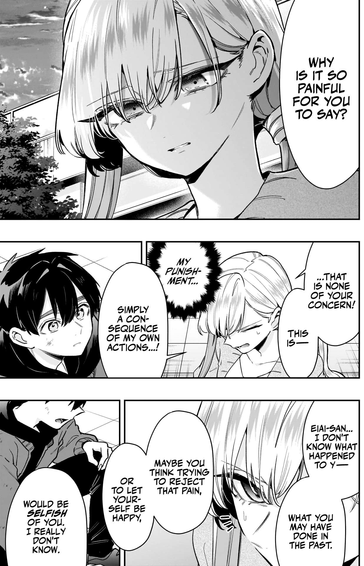 Page 13 of Chapter 209