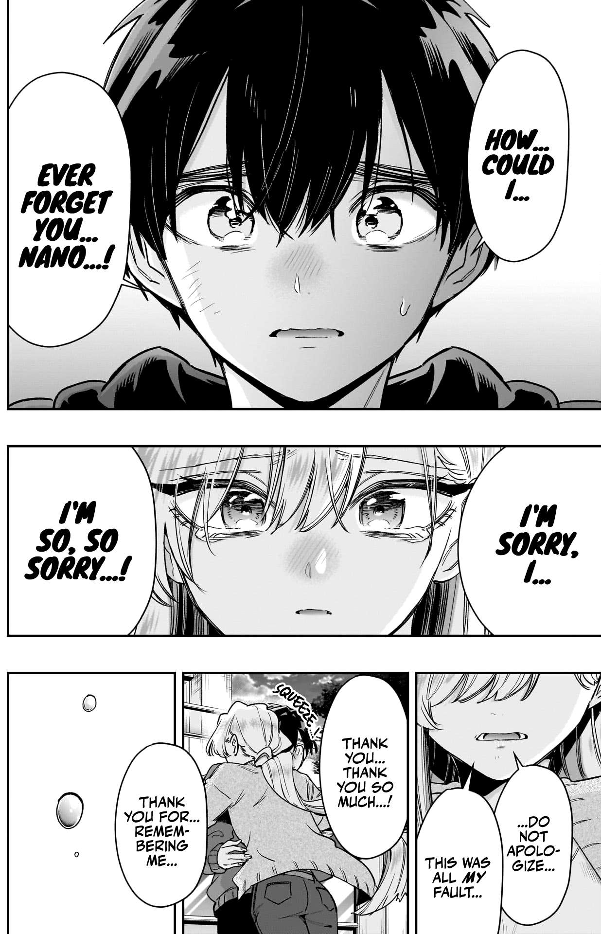 Page 17 of Chapter 209