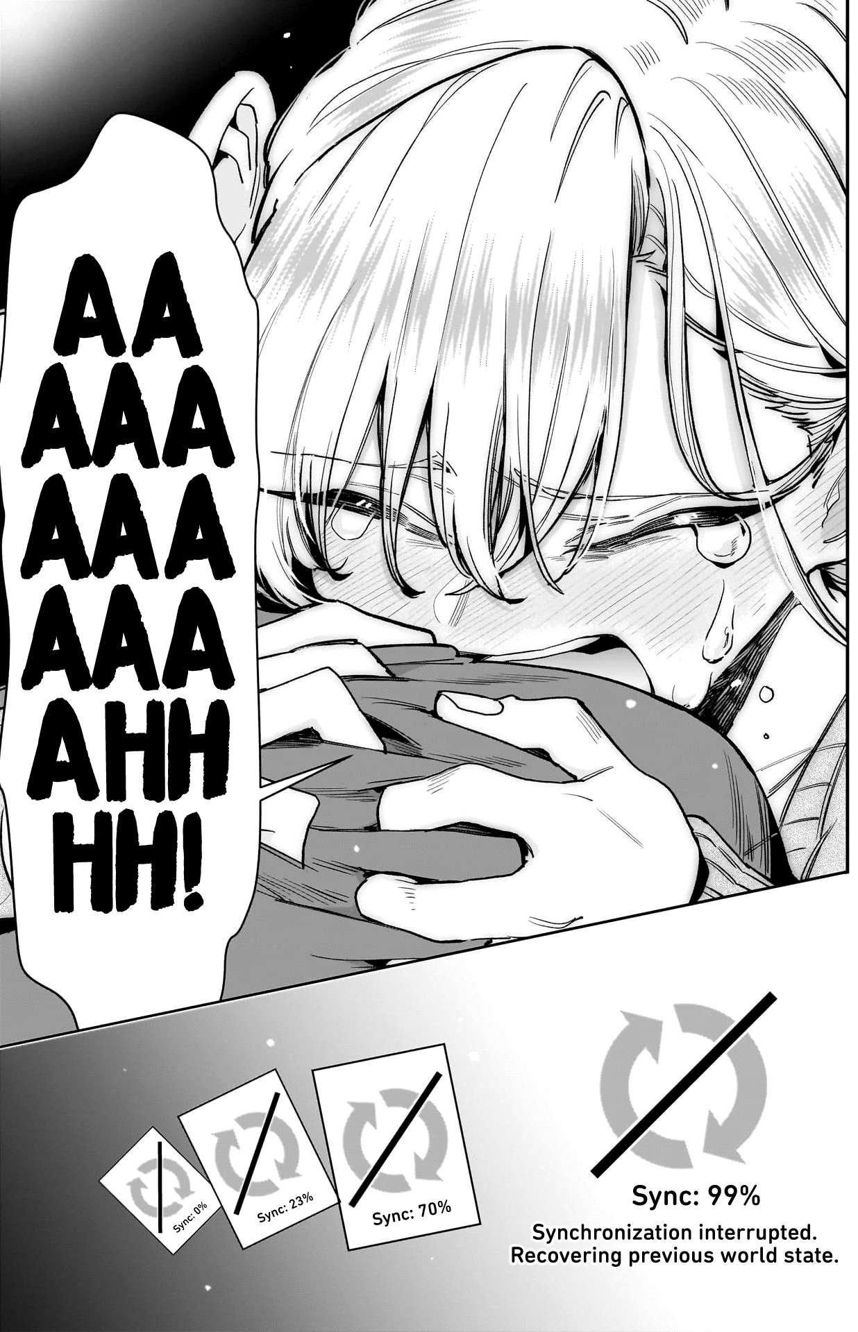 Page 18 of Chapter 209