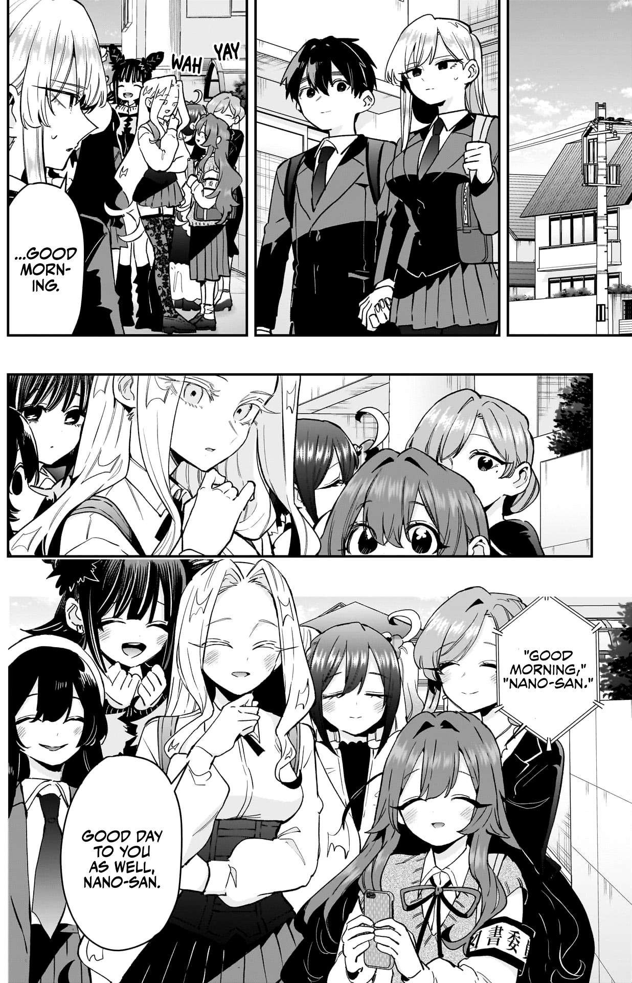 Page 19 of Chapter 209