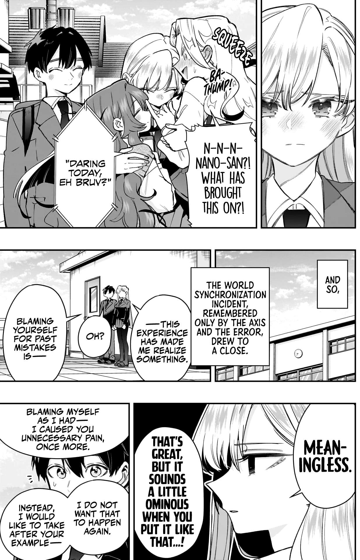 Page 20 of Chapter 209