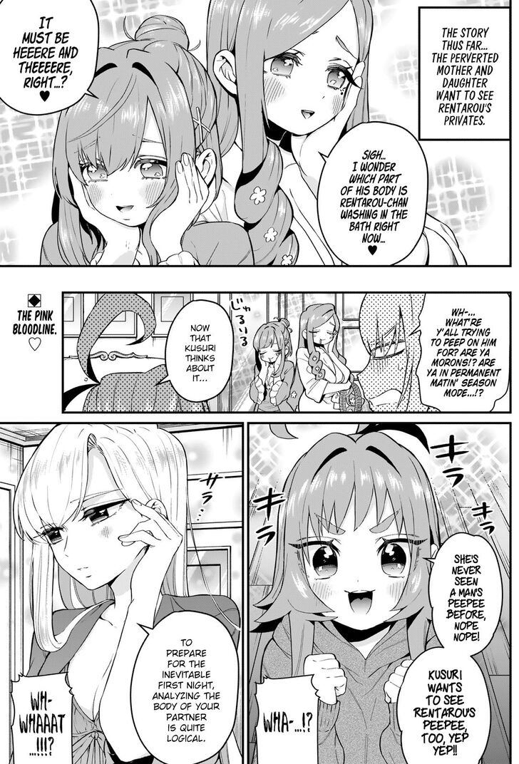 Page 3 of Chapter 21