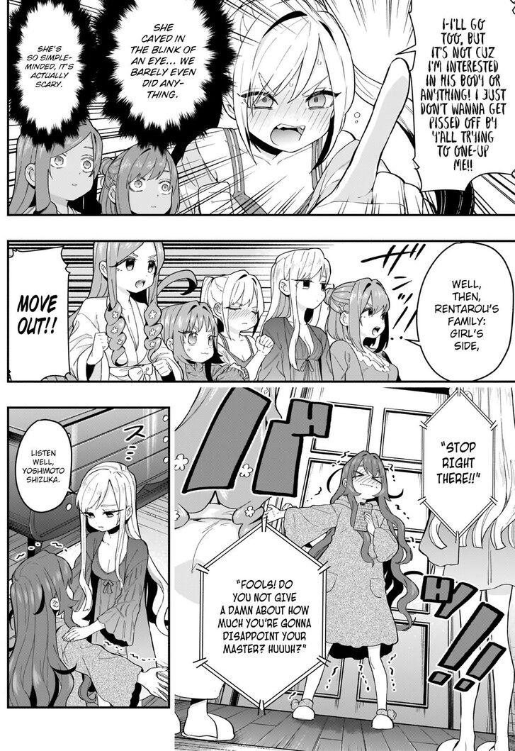 Page 4 of Chapter 21