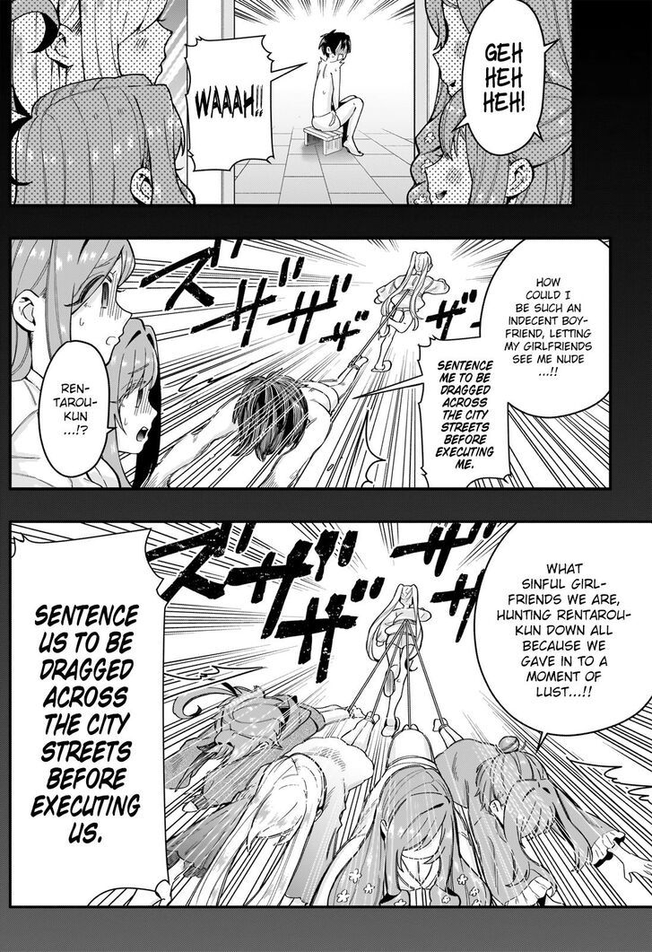 Page 10 of Chapter 21