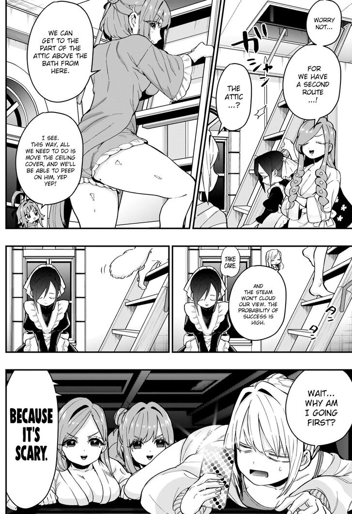 Page 12 of Chapter 21