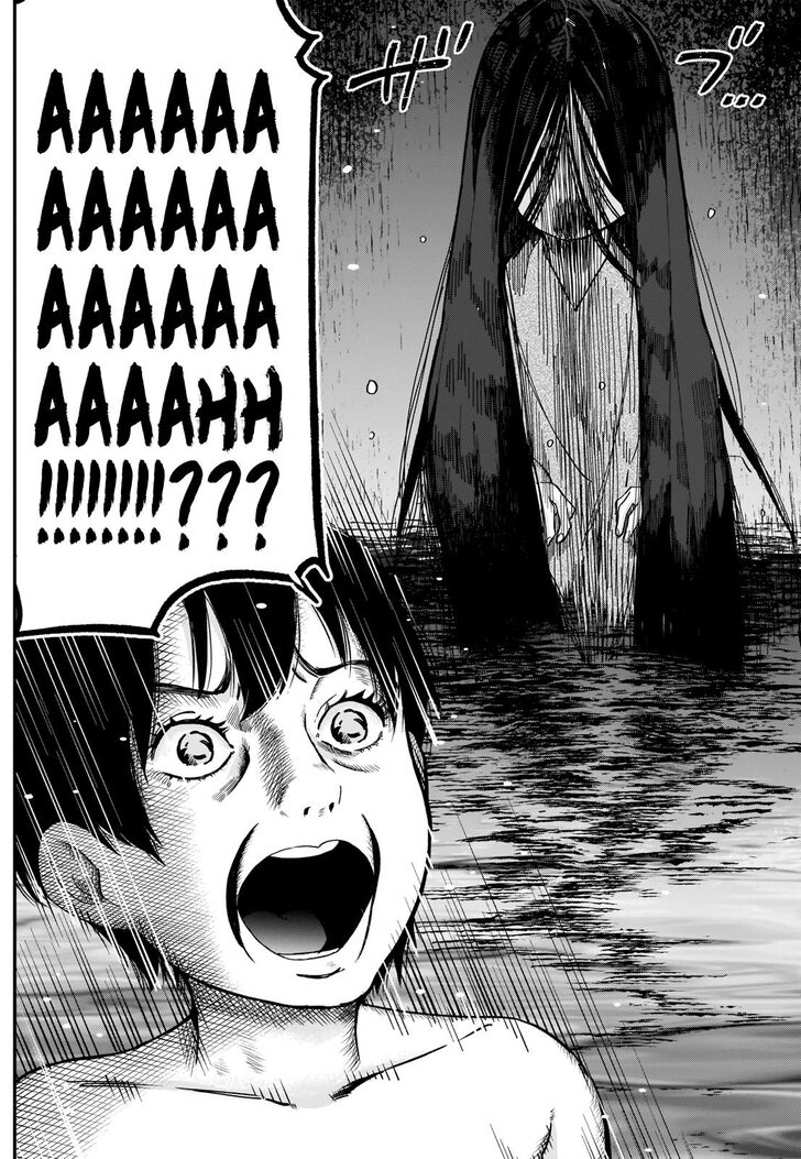 Page 18 of Chapter 21
