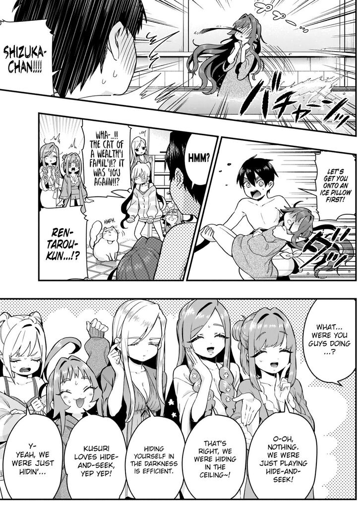 Page 21 of Chapter 21