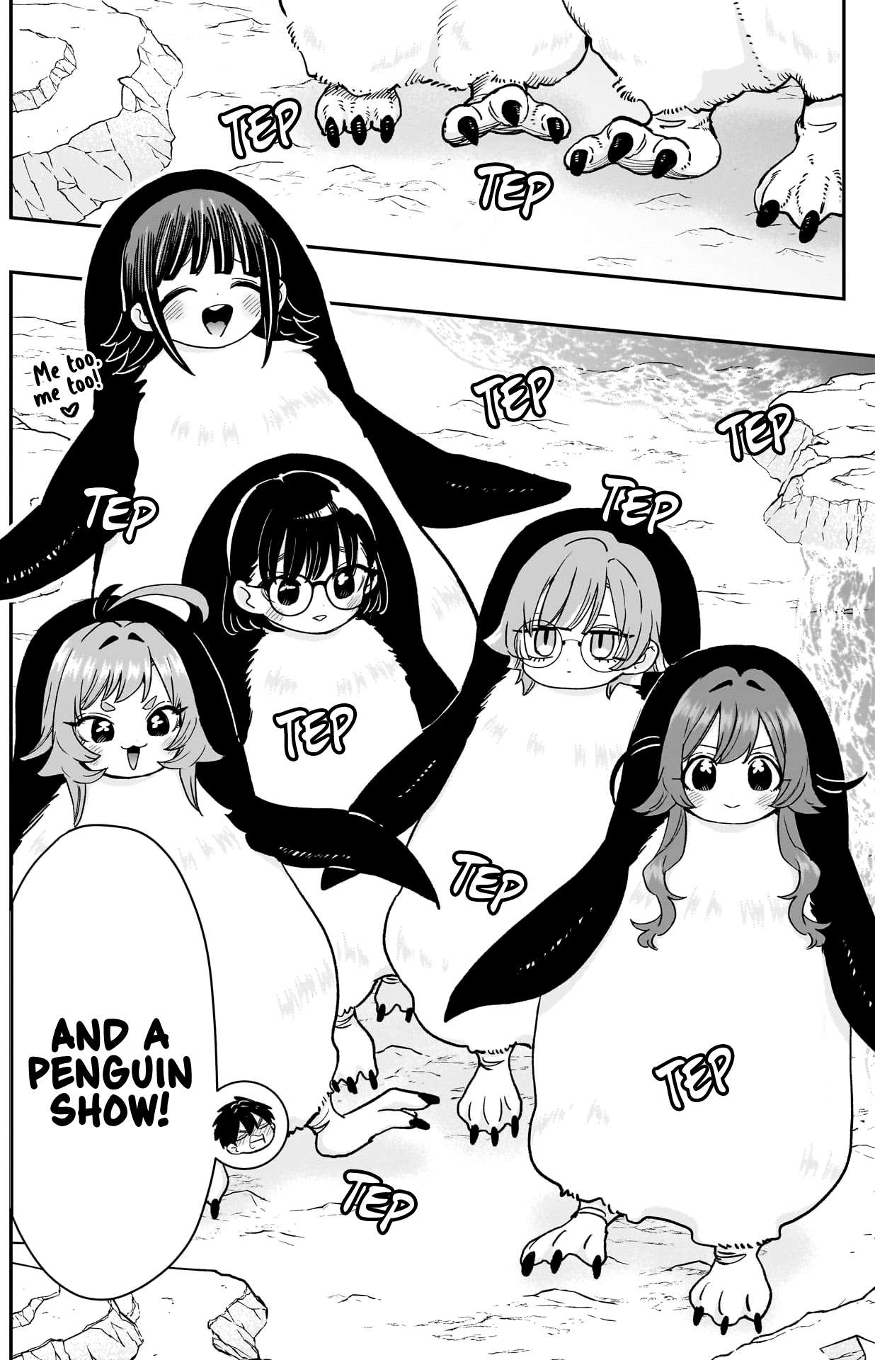 Page 12 of Chapter 210