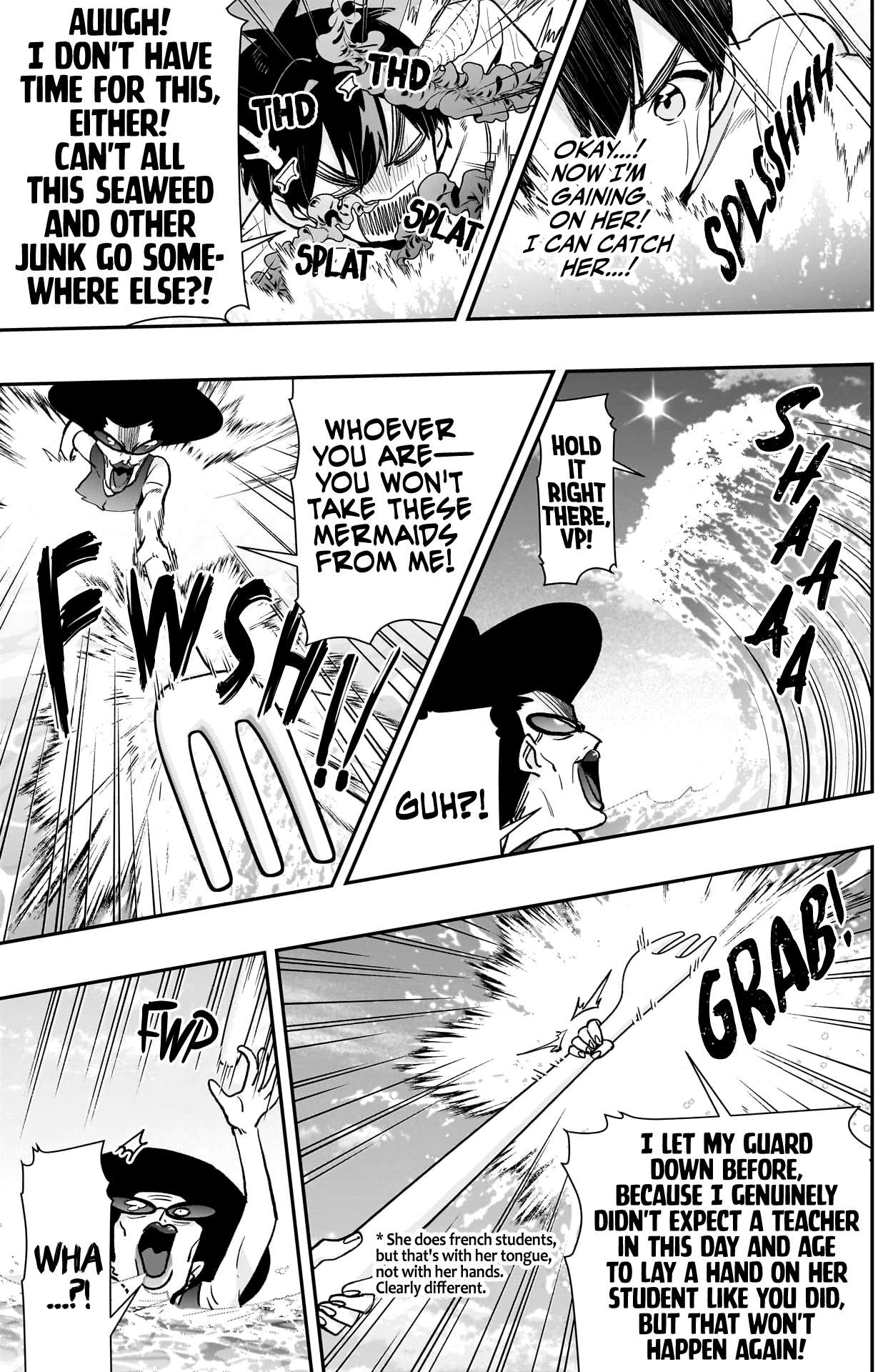 Page 17 of Chapter 210