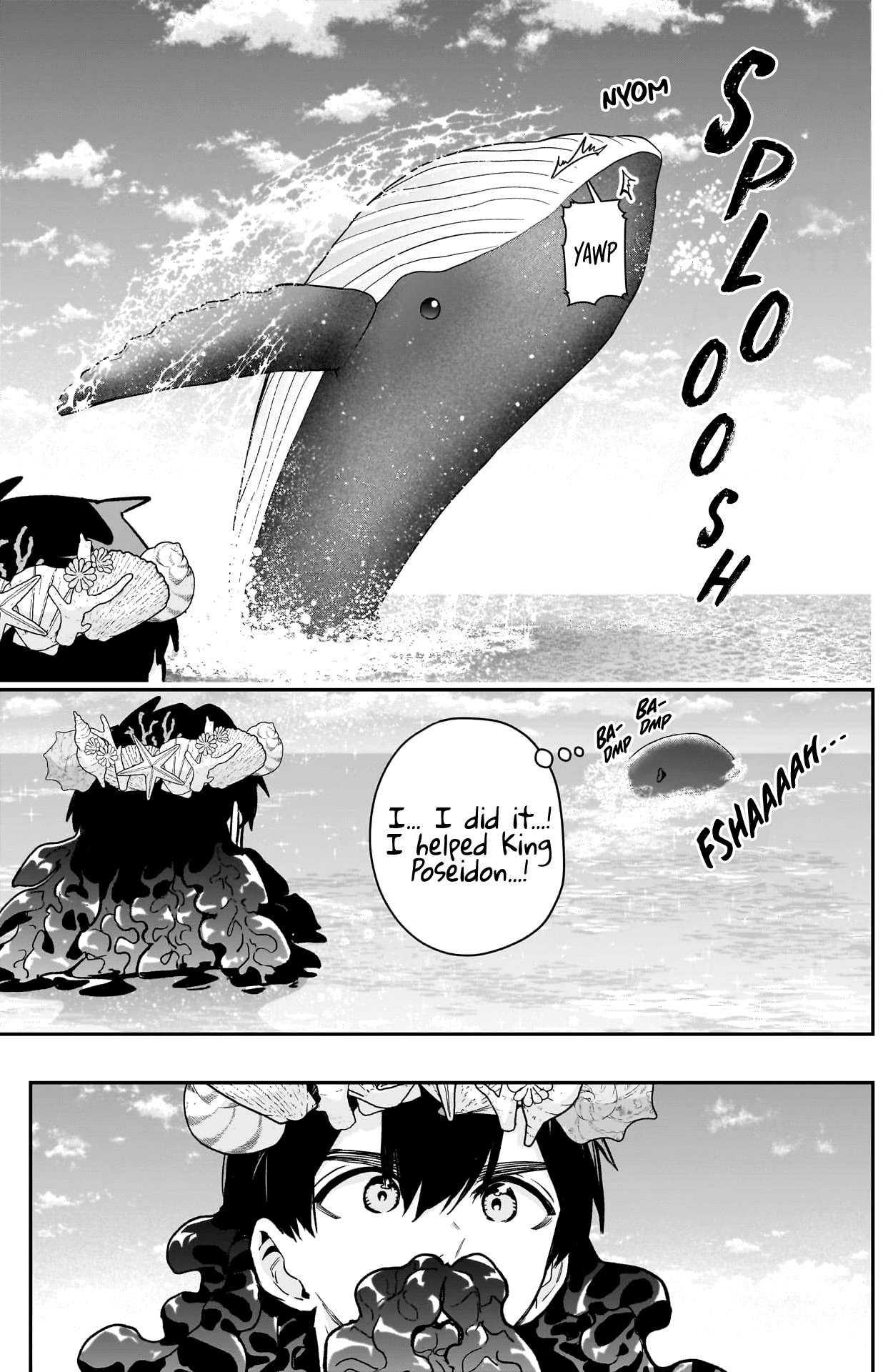 Page 19 of Chapter 210
