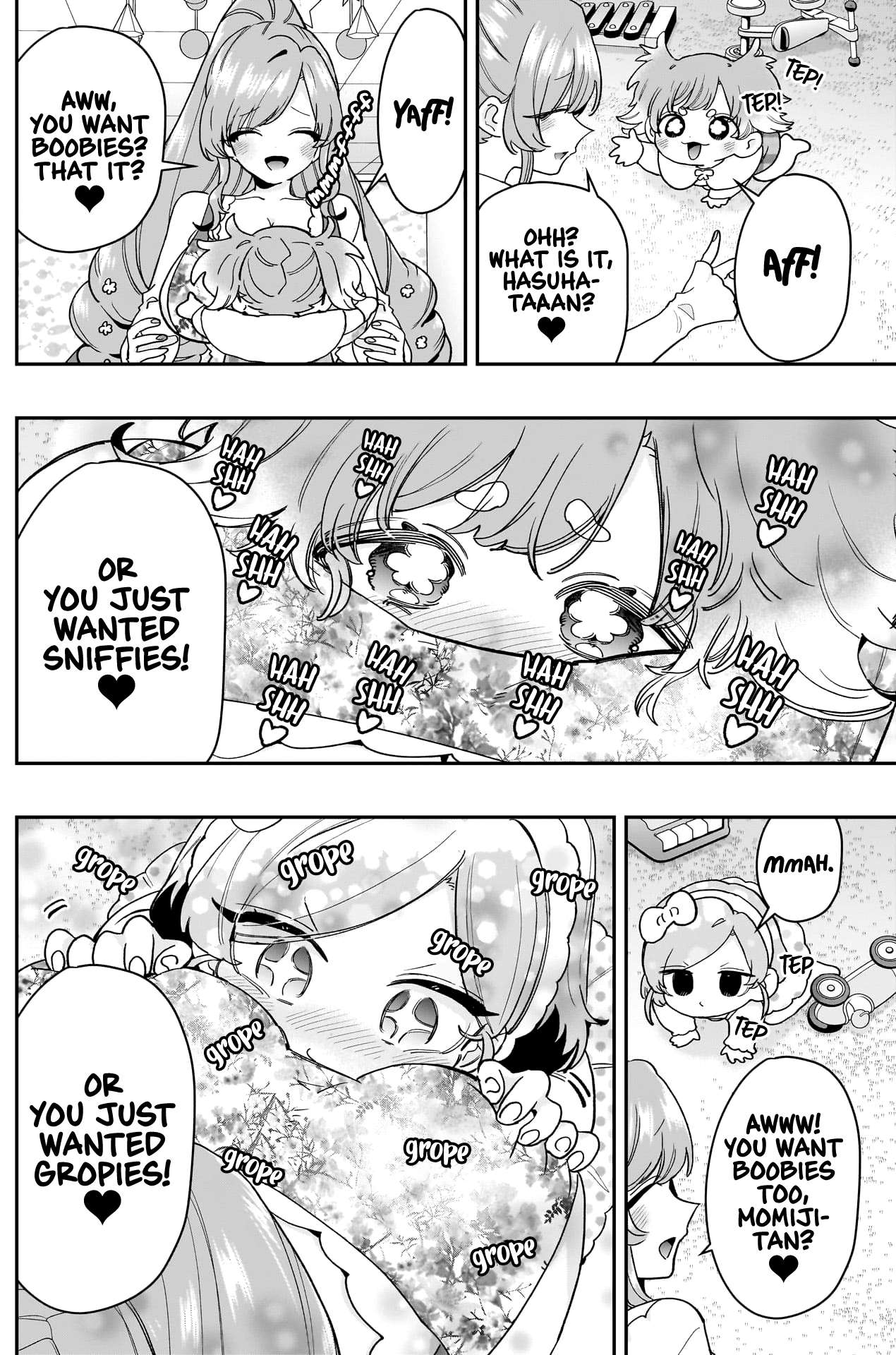 Page 5 of Chapter 212