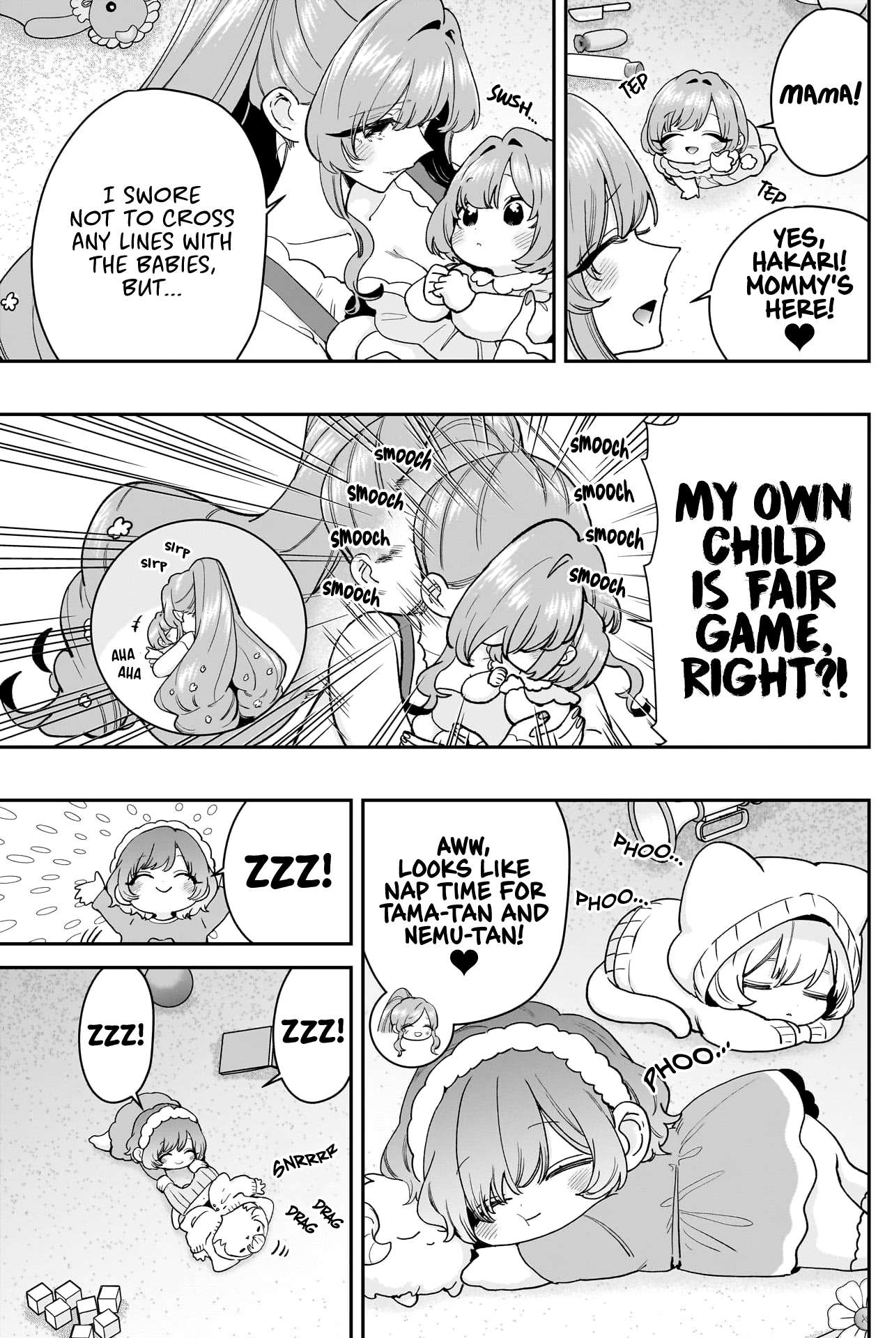 Page 6 of Chapter 212