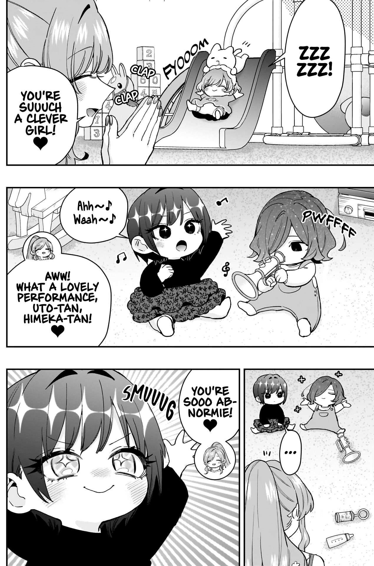 Page 7 of Chapter 212