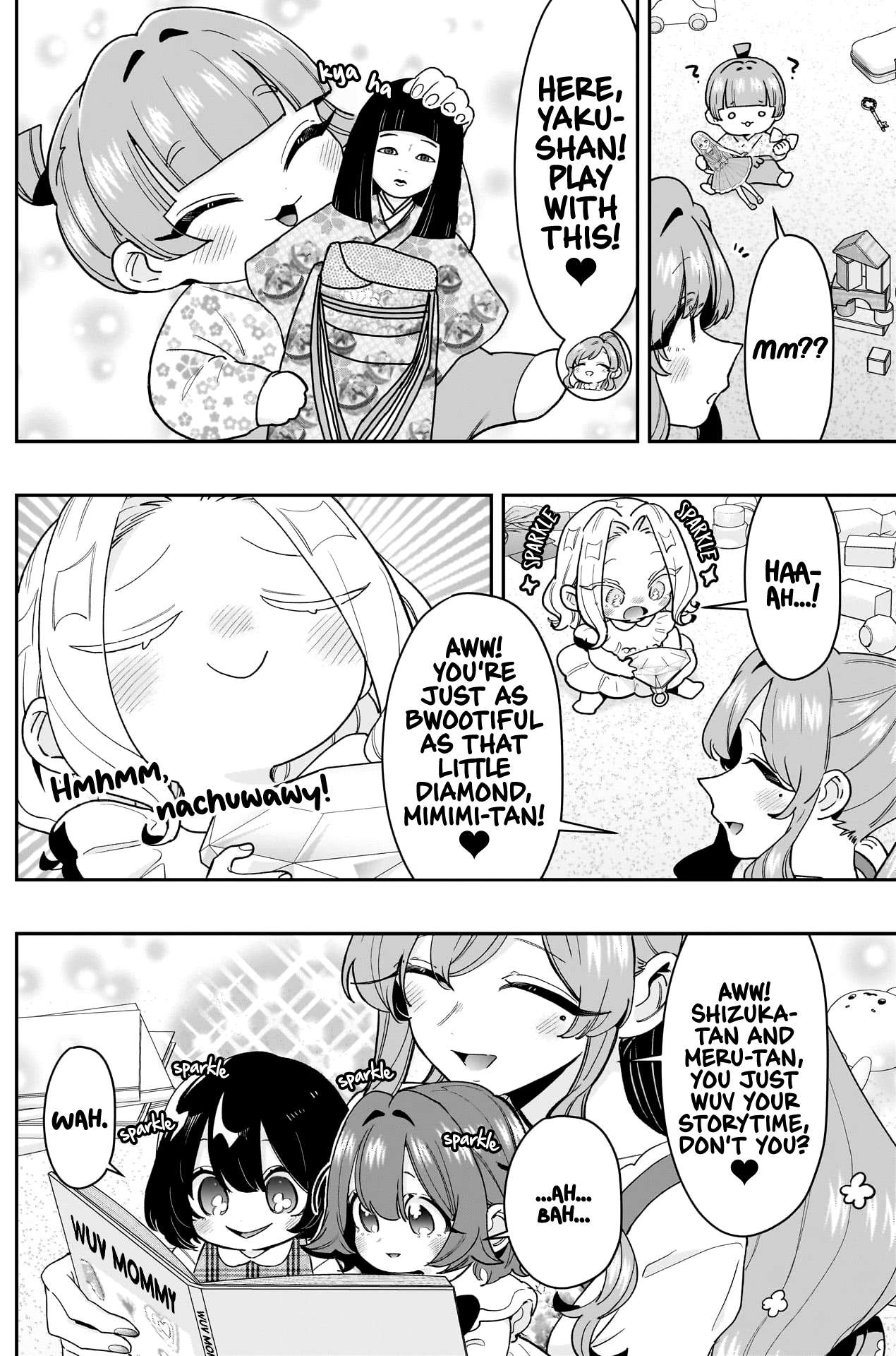 Page 9 of Chapter 212