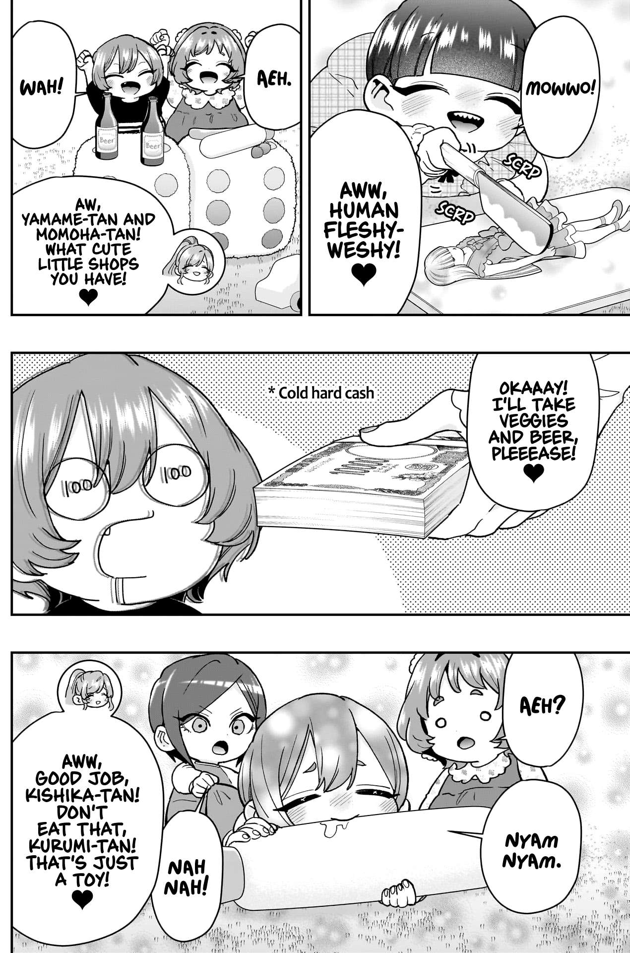 Page 11 of Chapter 212
