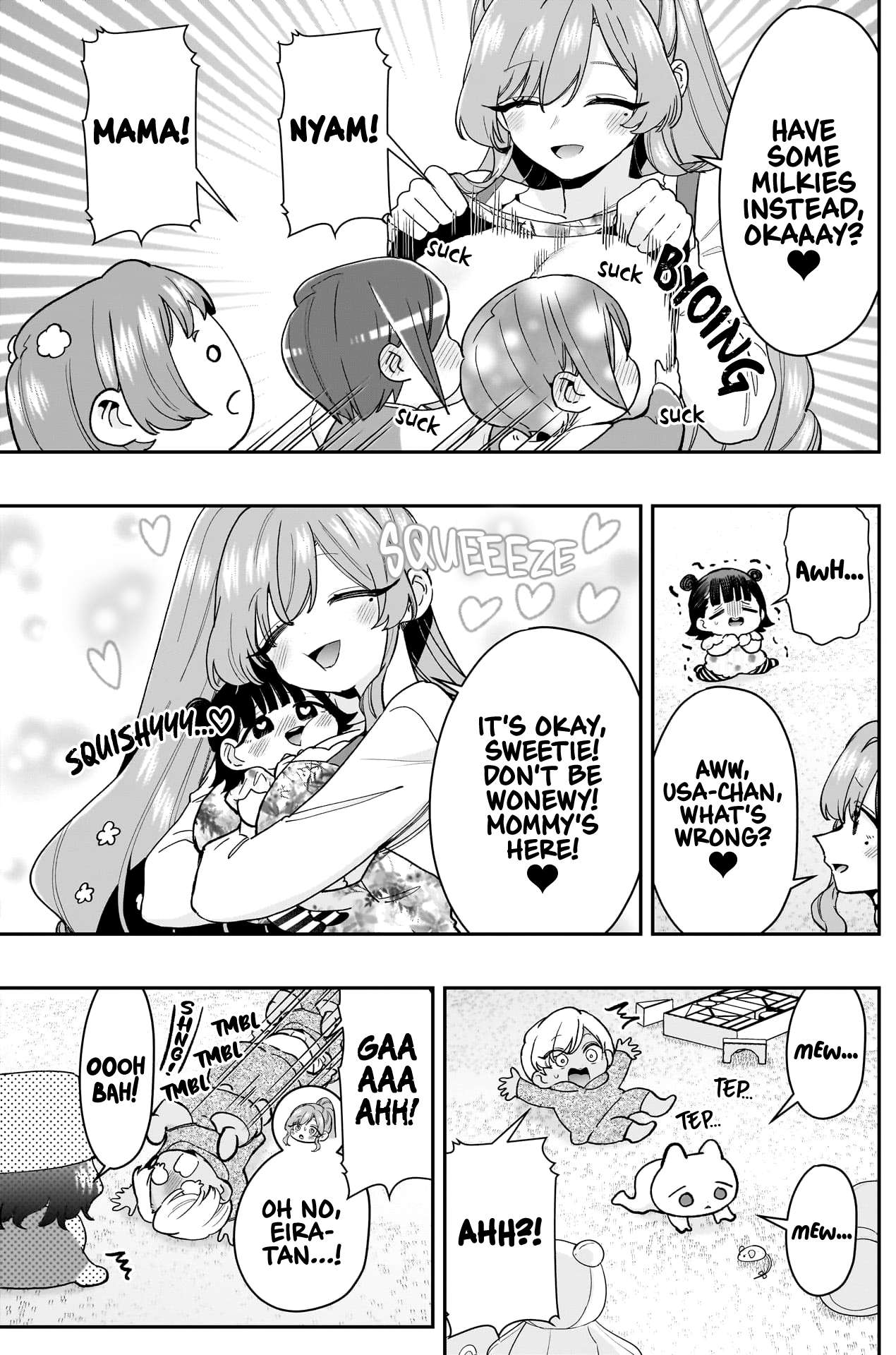 Page 12 of Chapter 212