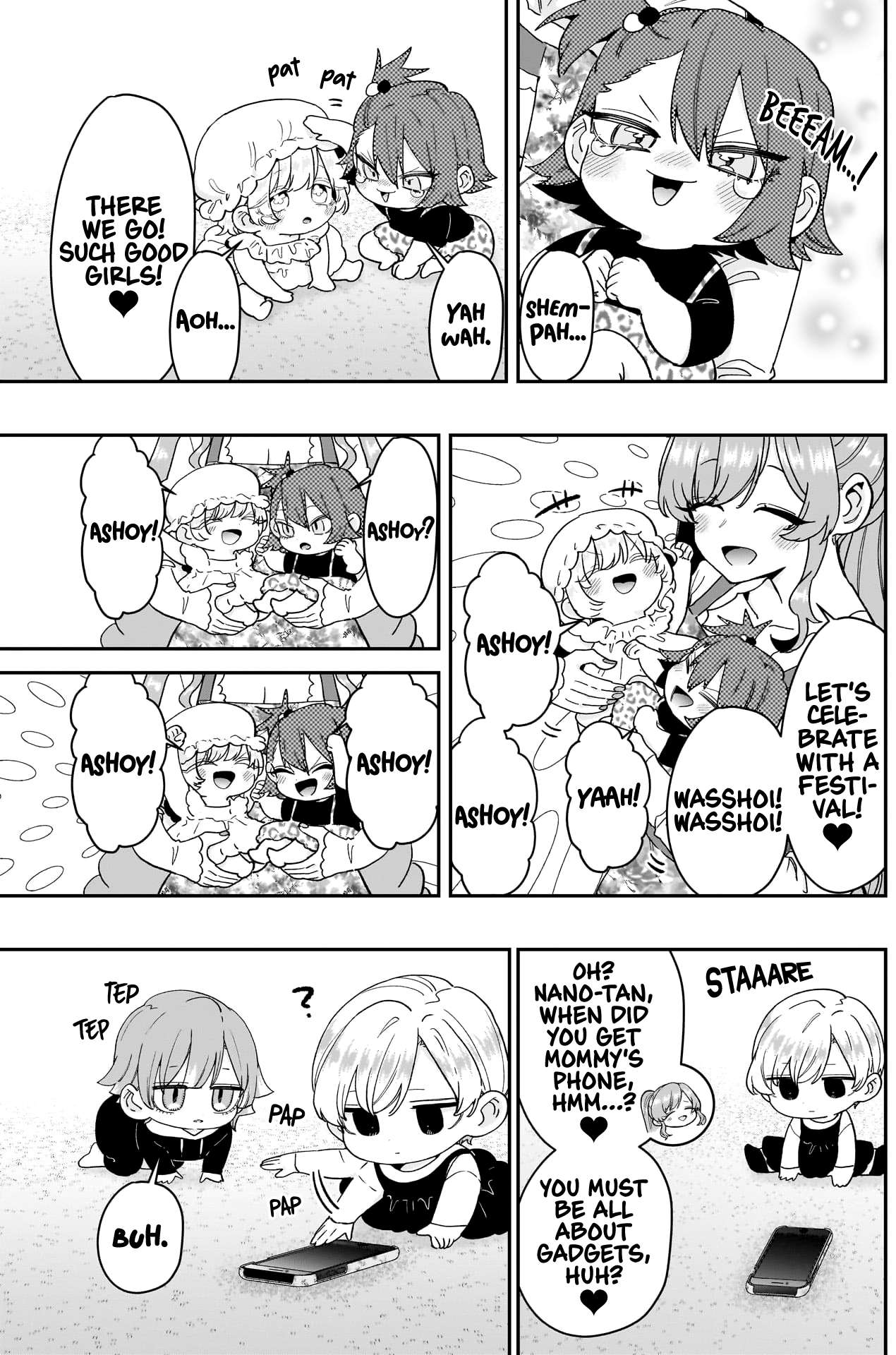 Page 14 of Chapter 212