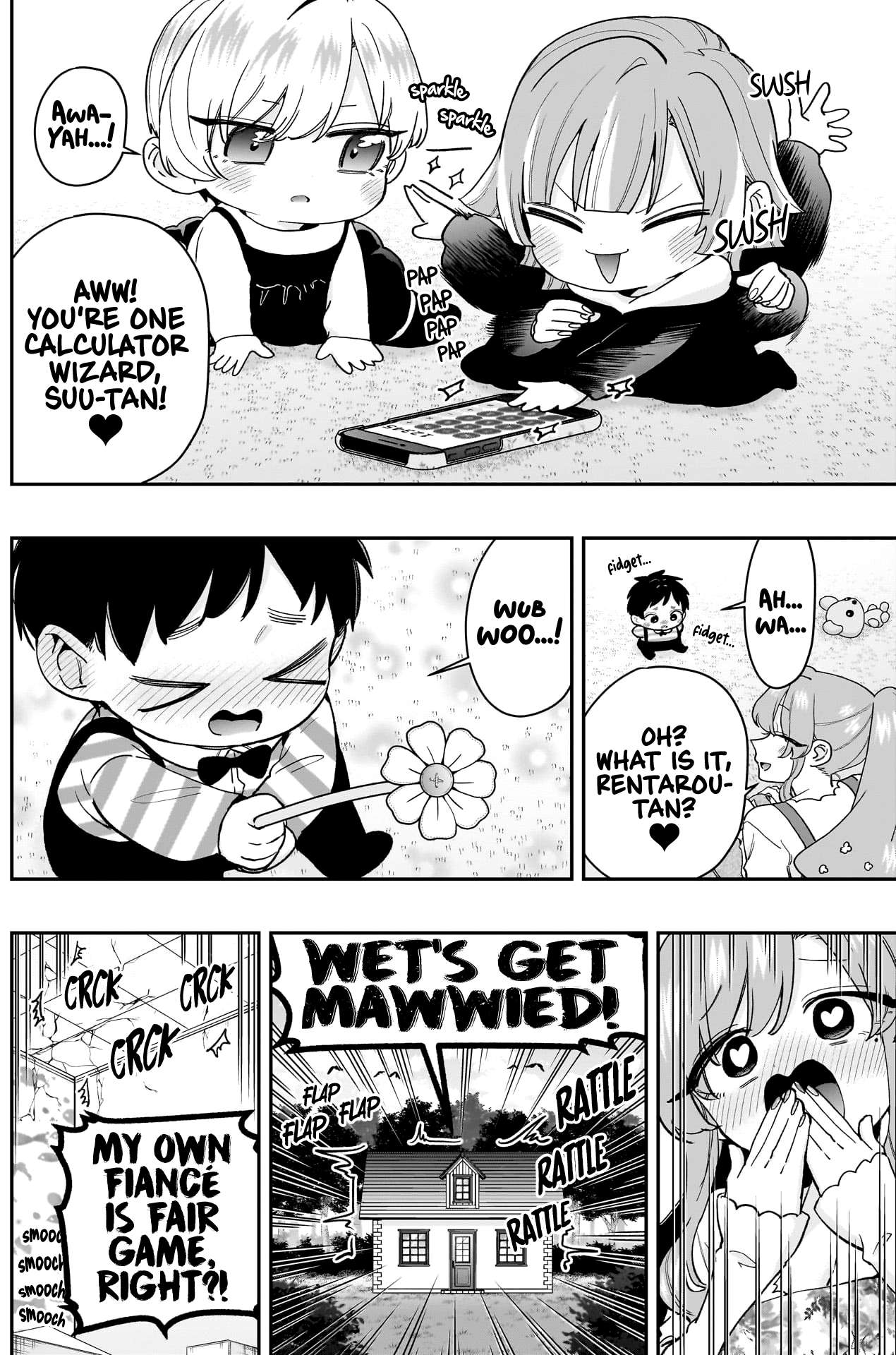 Page 15 of Chapter 212