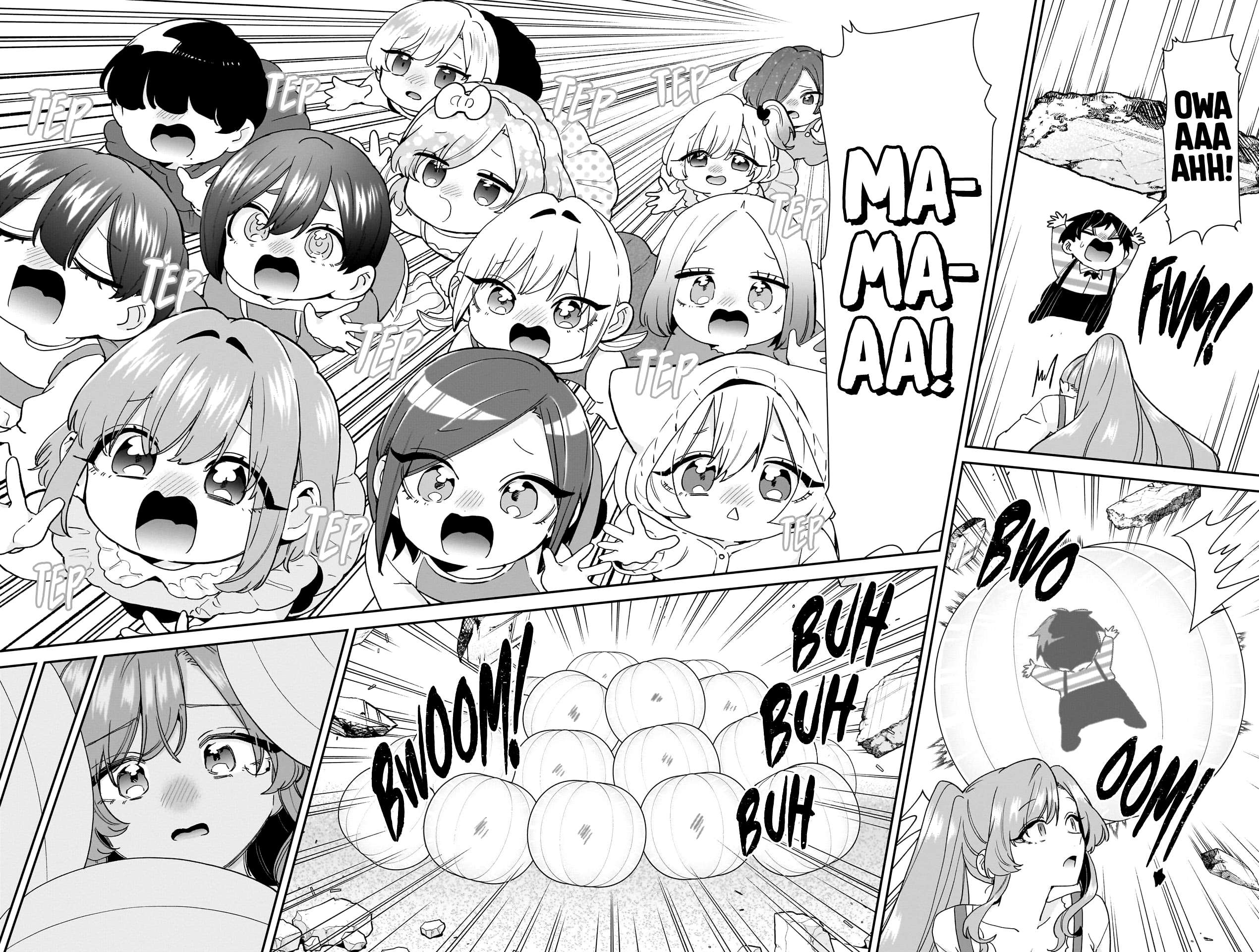 Page 17 of Chapter 212