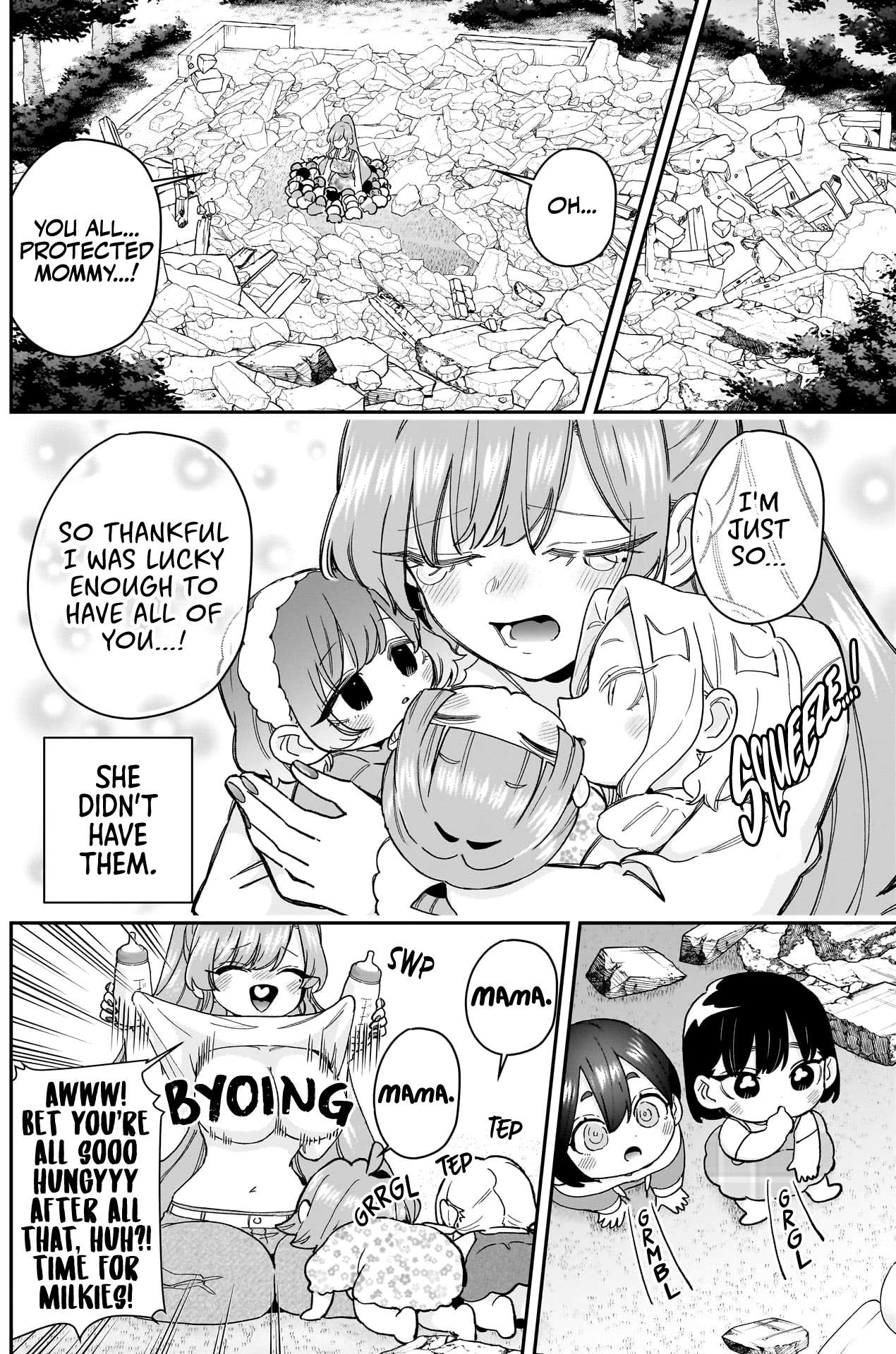 Page 18 of Chapter 212