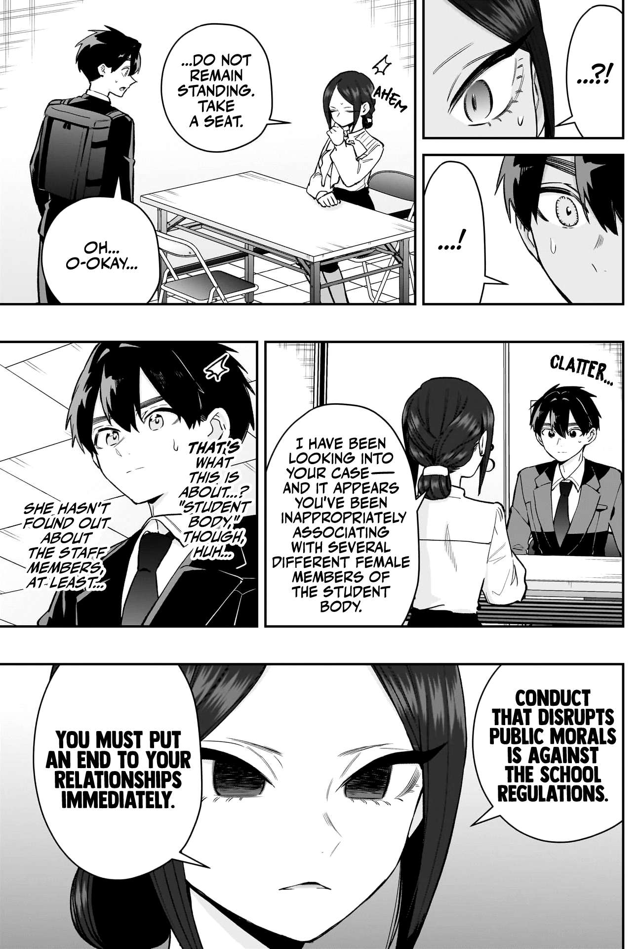Page 4 of Chapter 213