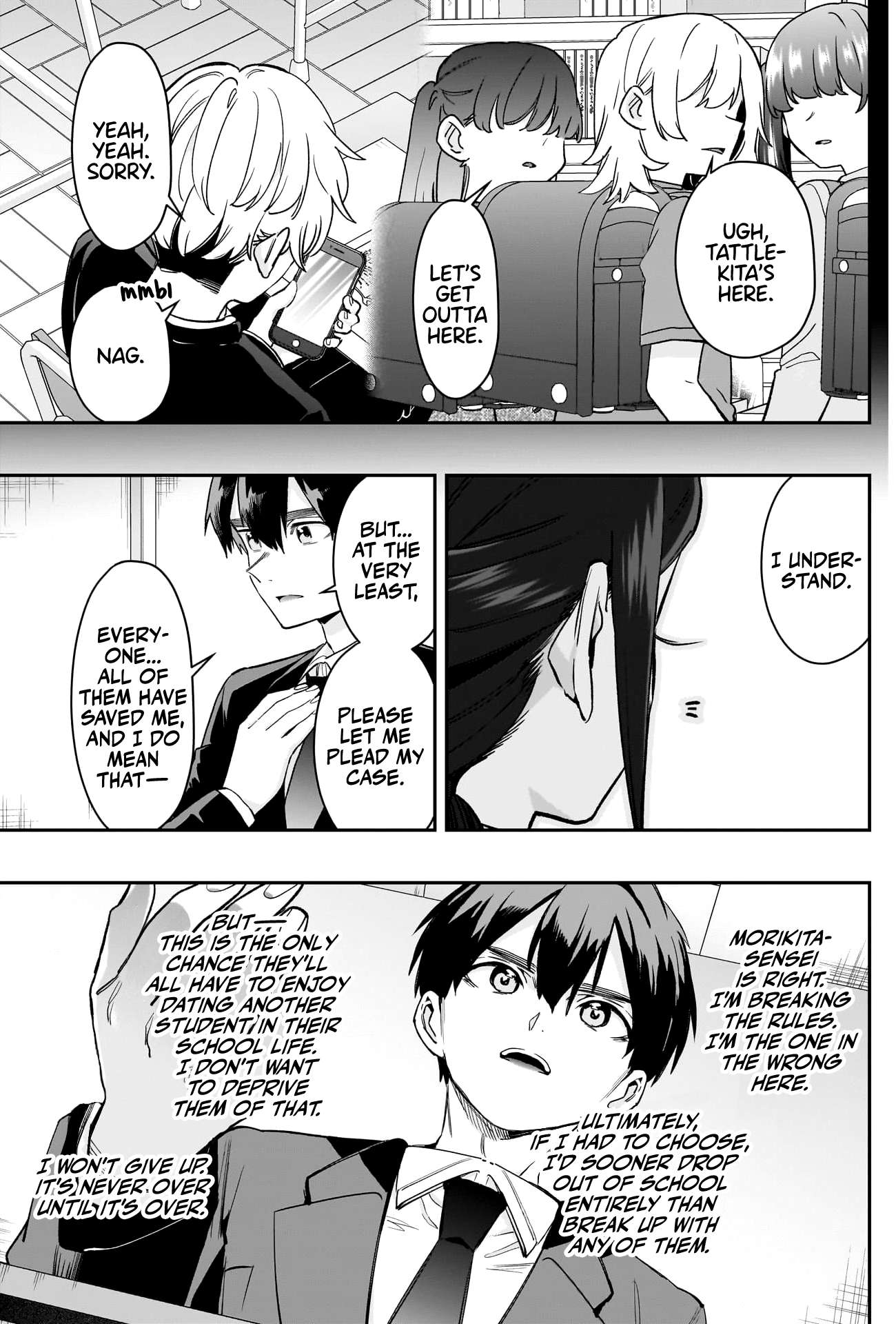 Page 8 of Chapter 213