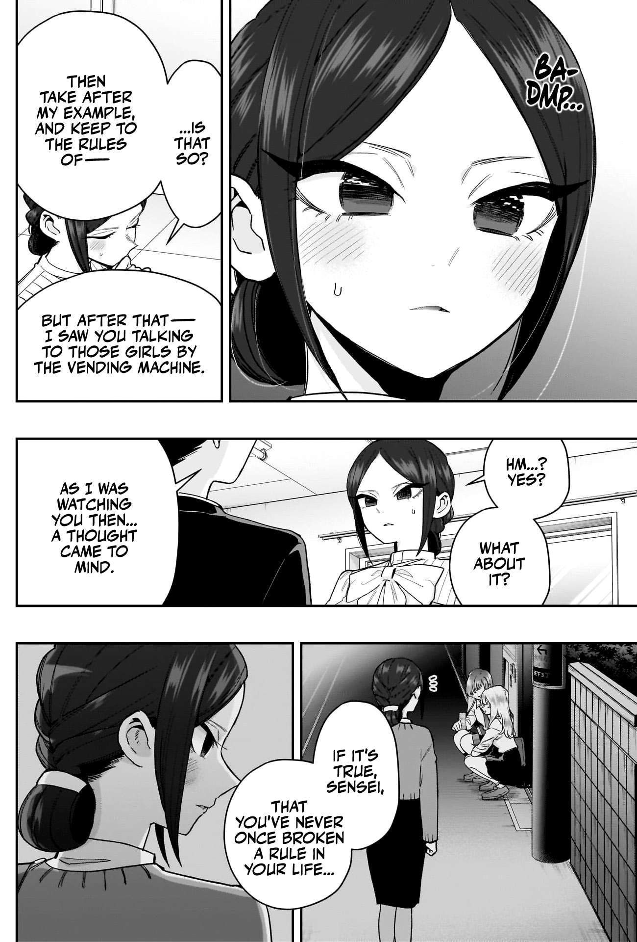 Page 13 of Chapter 213