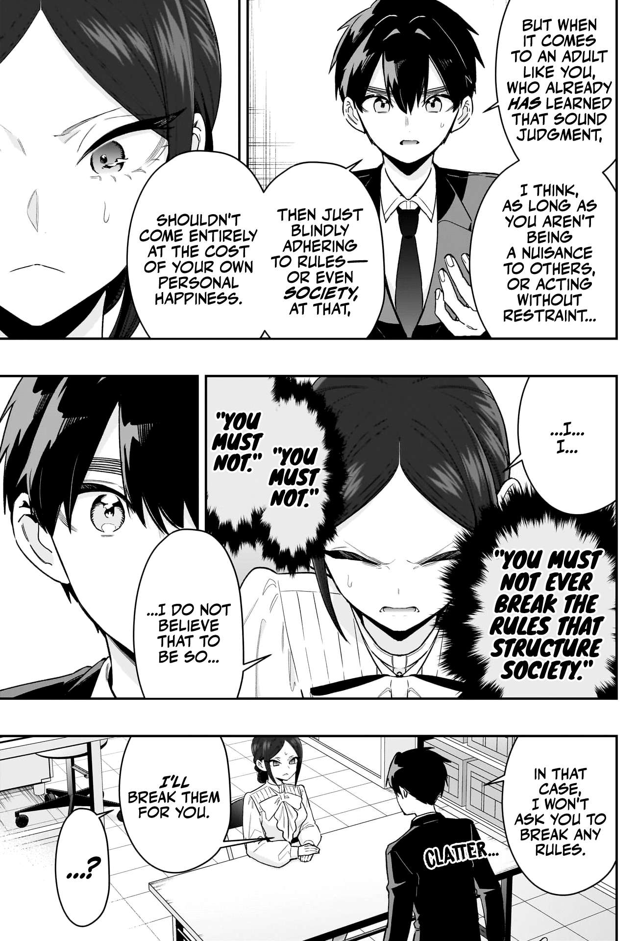 Page 16 of Chapter 213