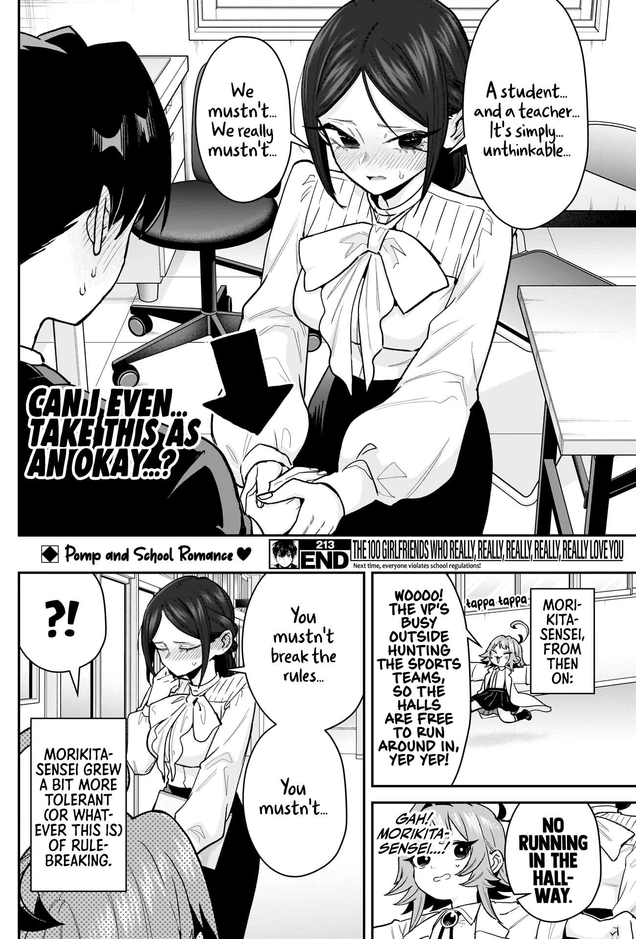 Page 21 of Chapter 213