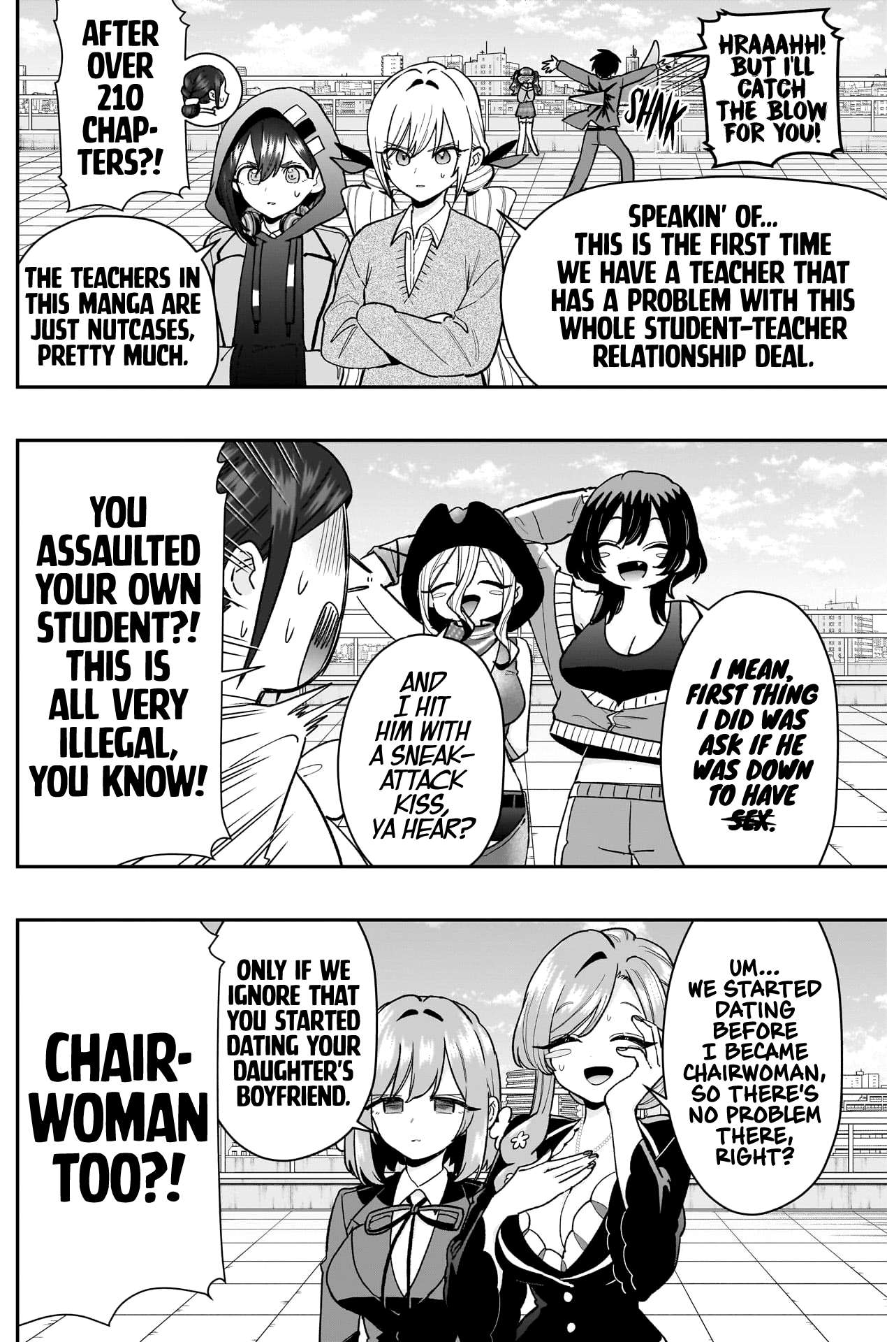 Page 3 of Chapter 214