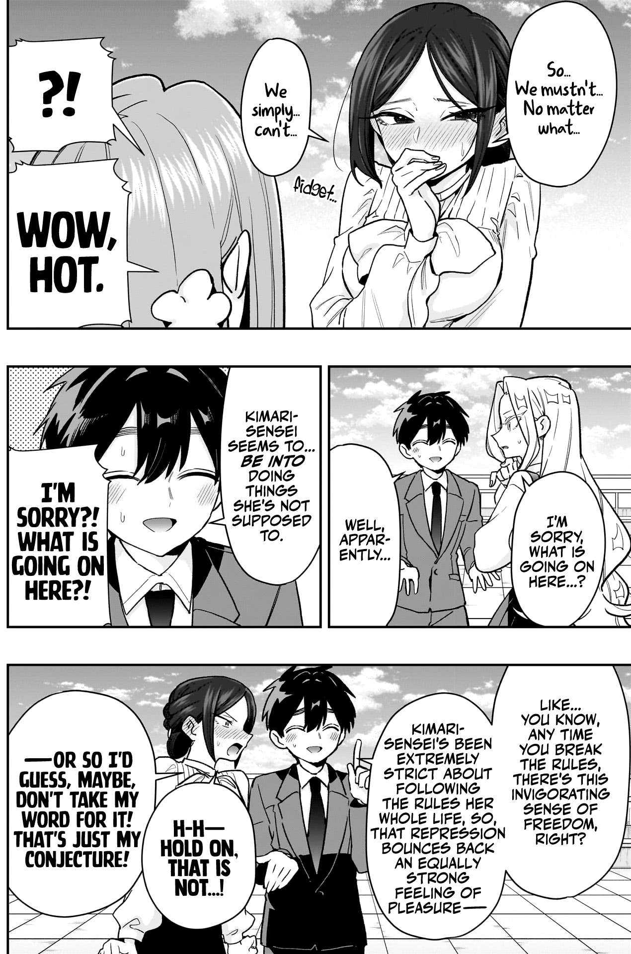 Page 5 of Chapter 214
