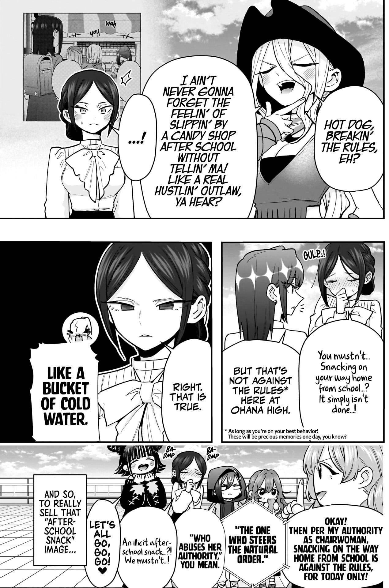 Page 6 of Chapter 214