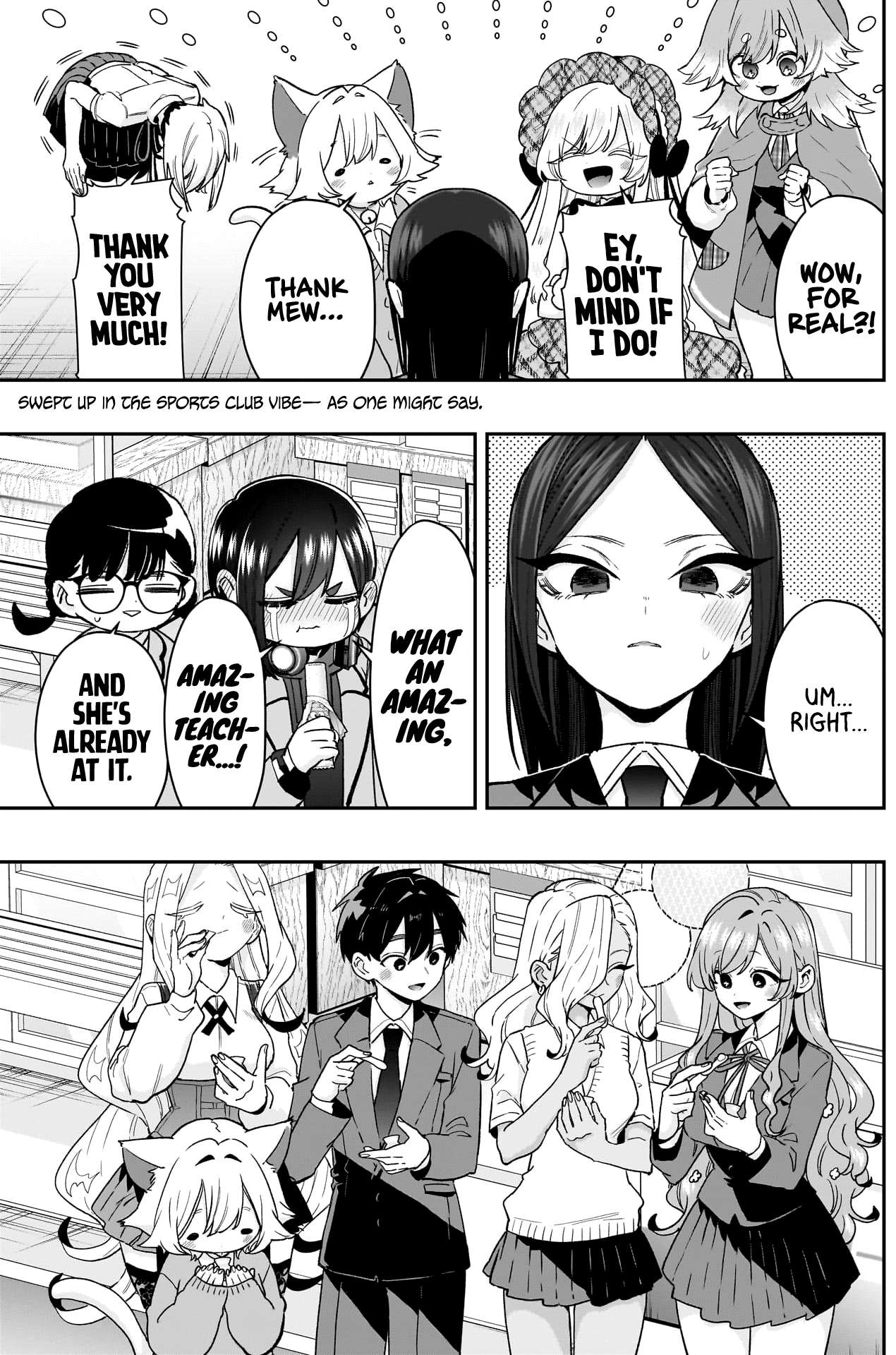 Page 9 of Chapter 214