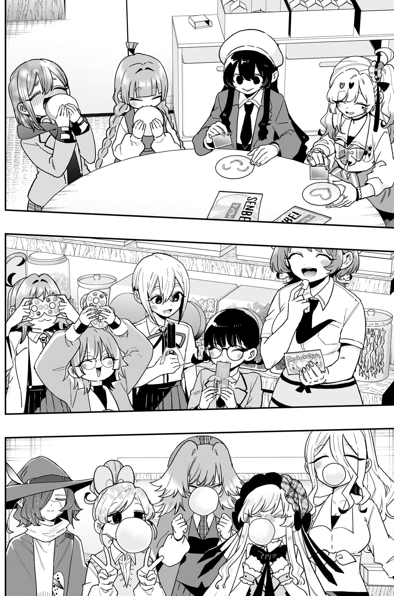 Page 10 of Chapter 214