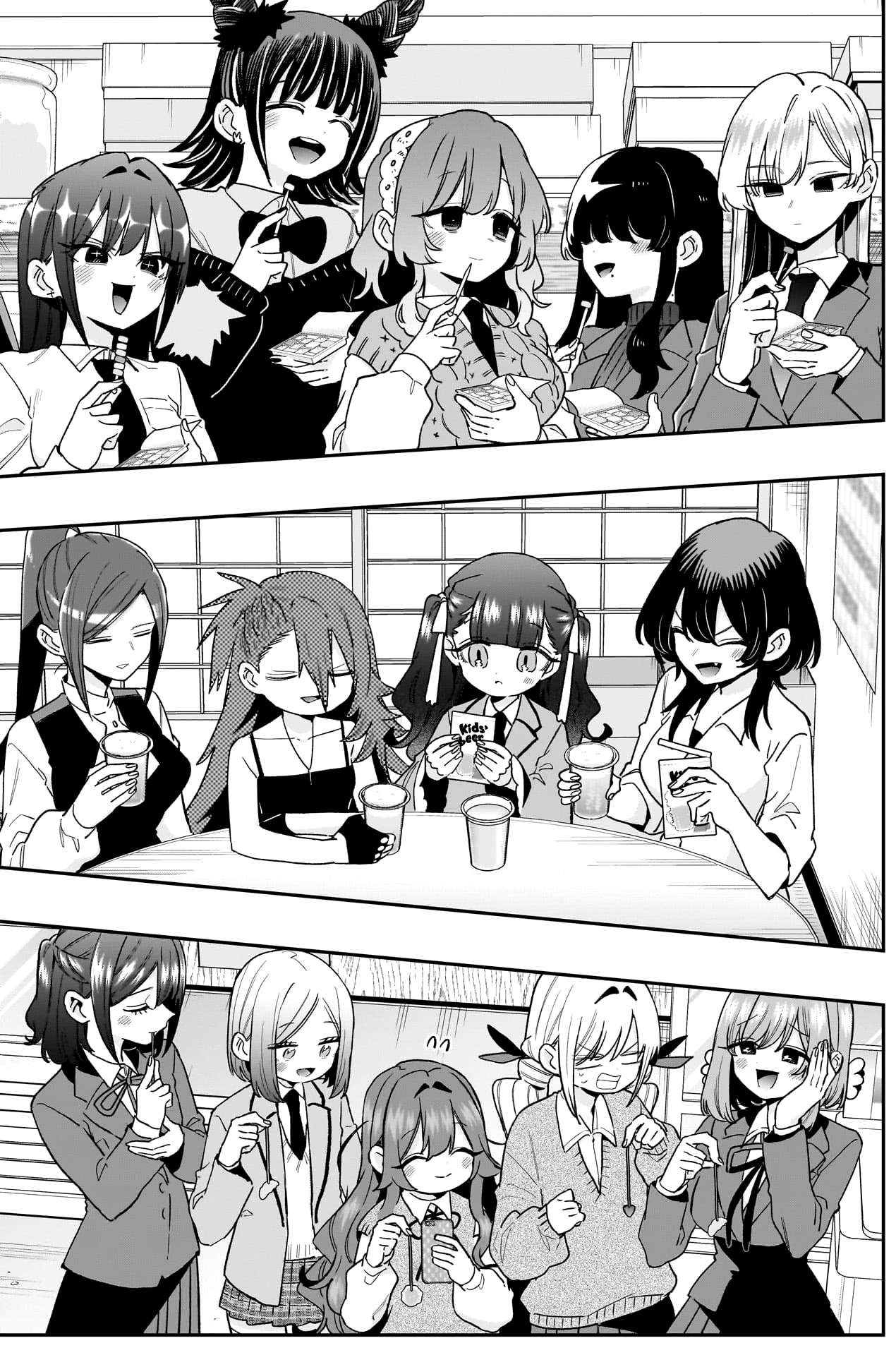 Page 11 of Chapter 214