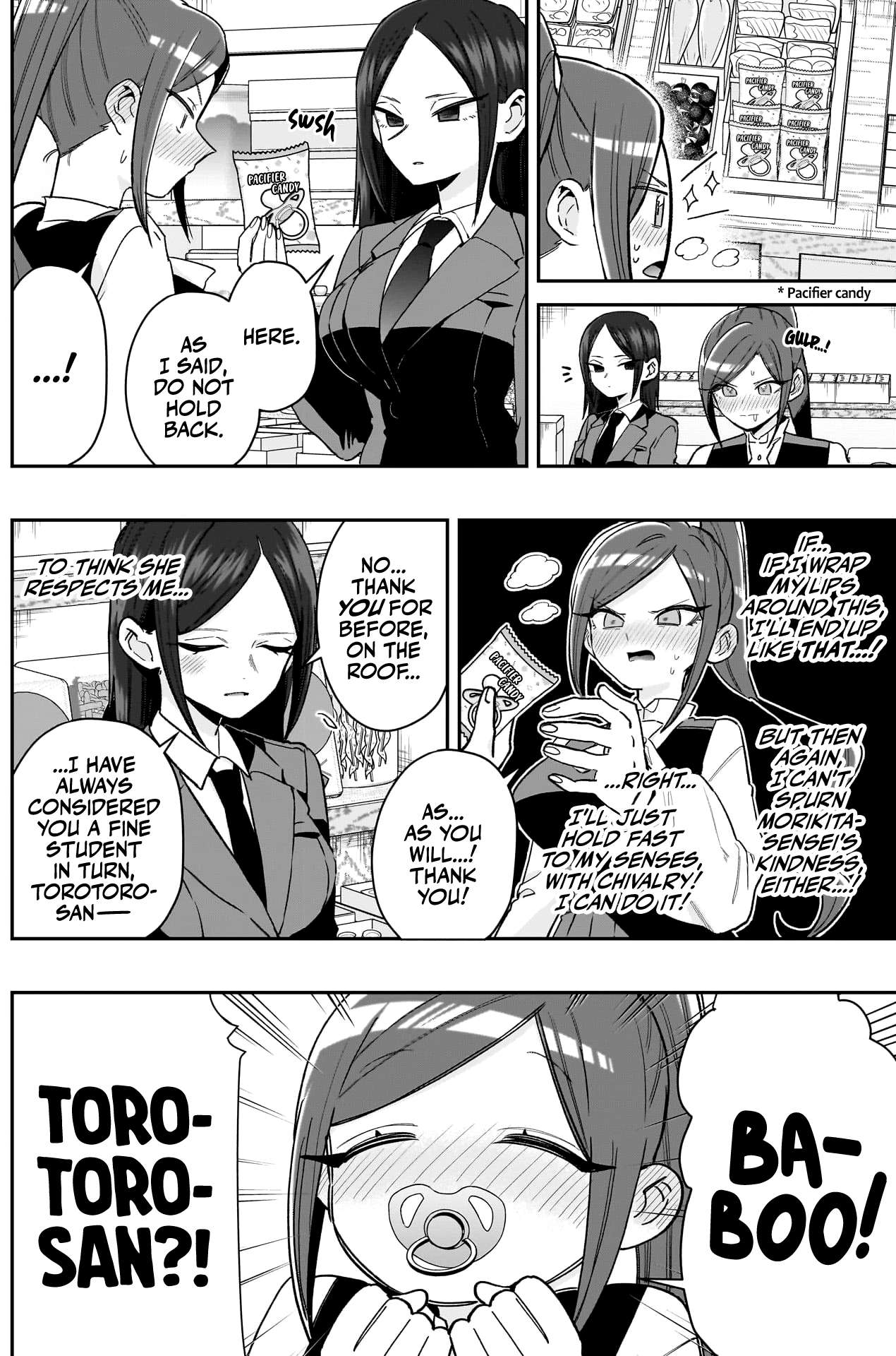 Page 12 of Chapter 214