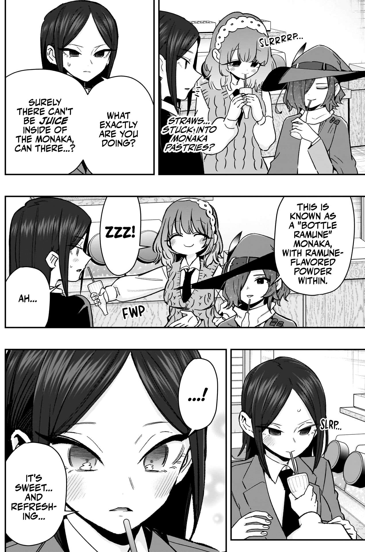 Page 14 of Chapter 214