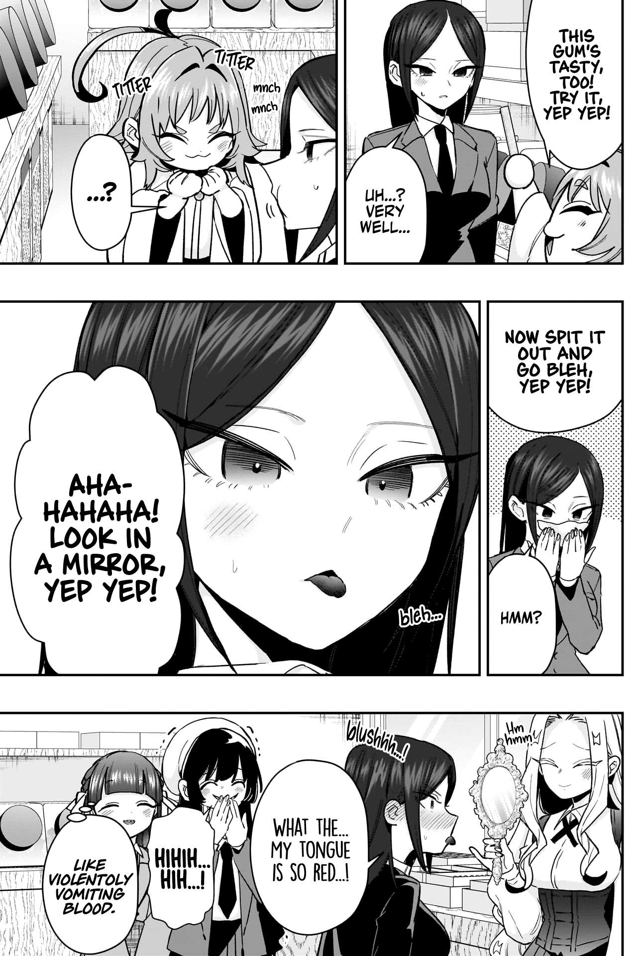 Page 15 of Chapter 214