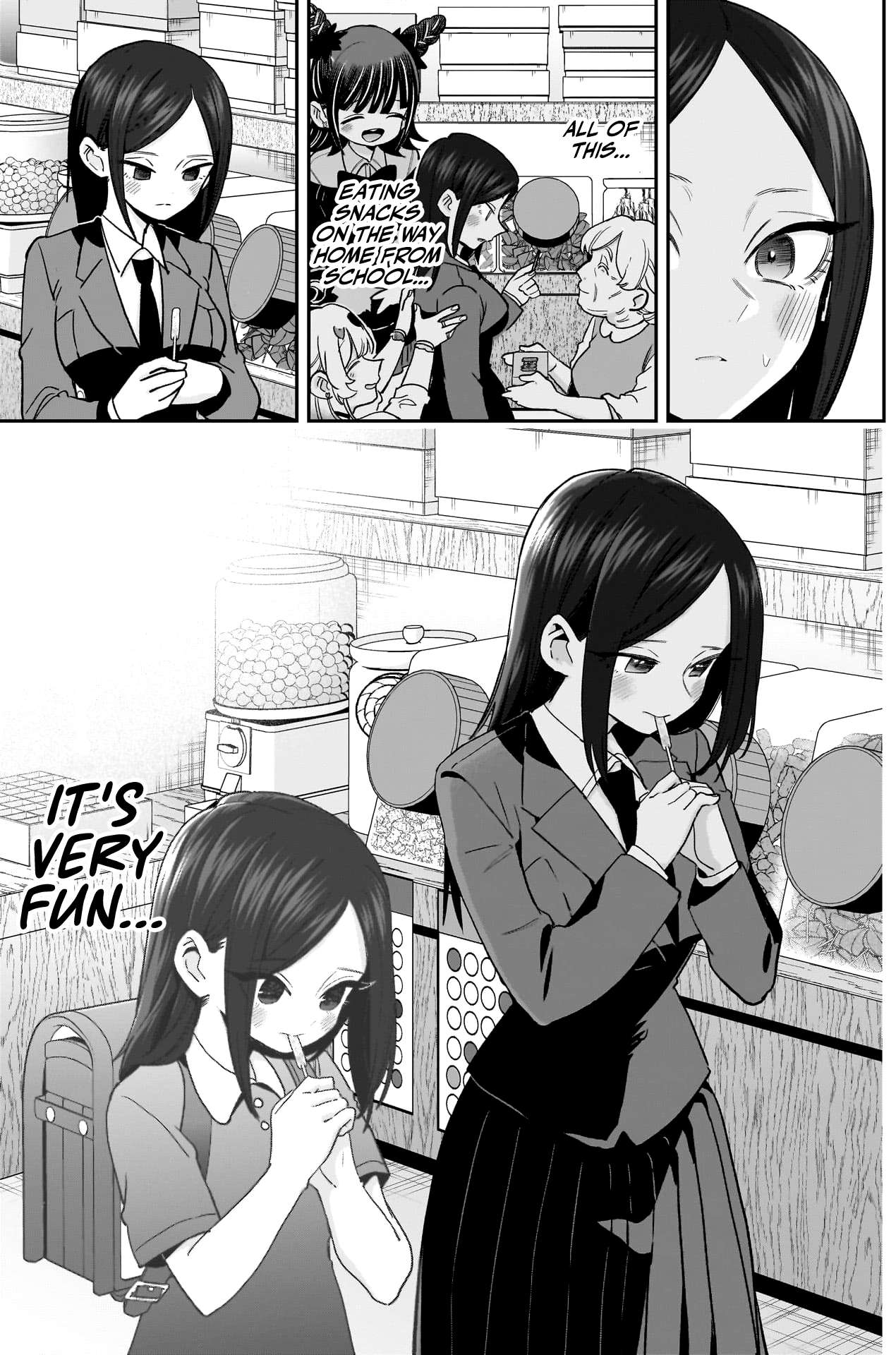 Page 17 of Chapter 214