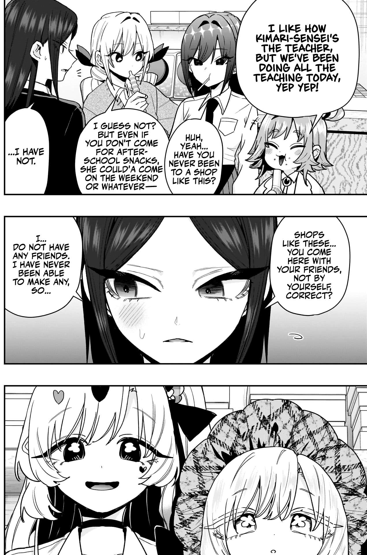 Page 18 of Chapter 214