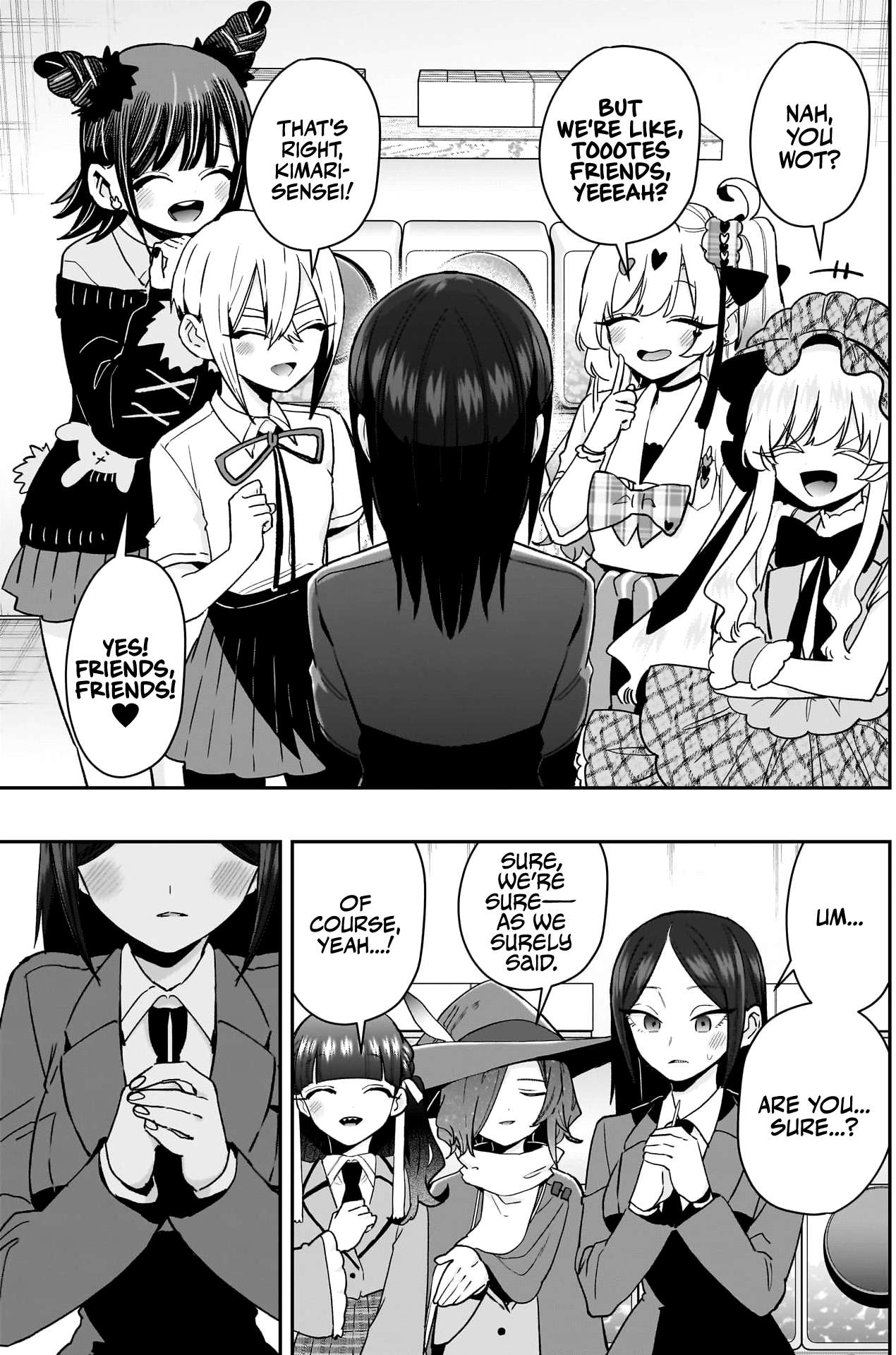 Page 19 of Chapter 214