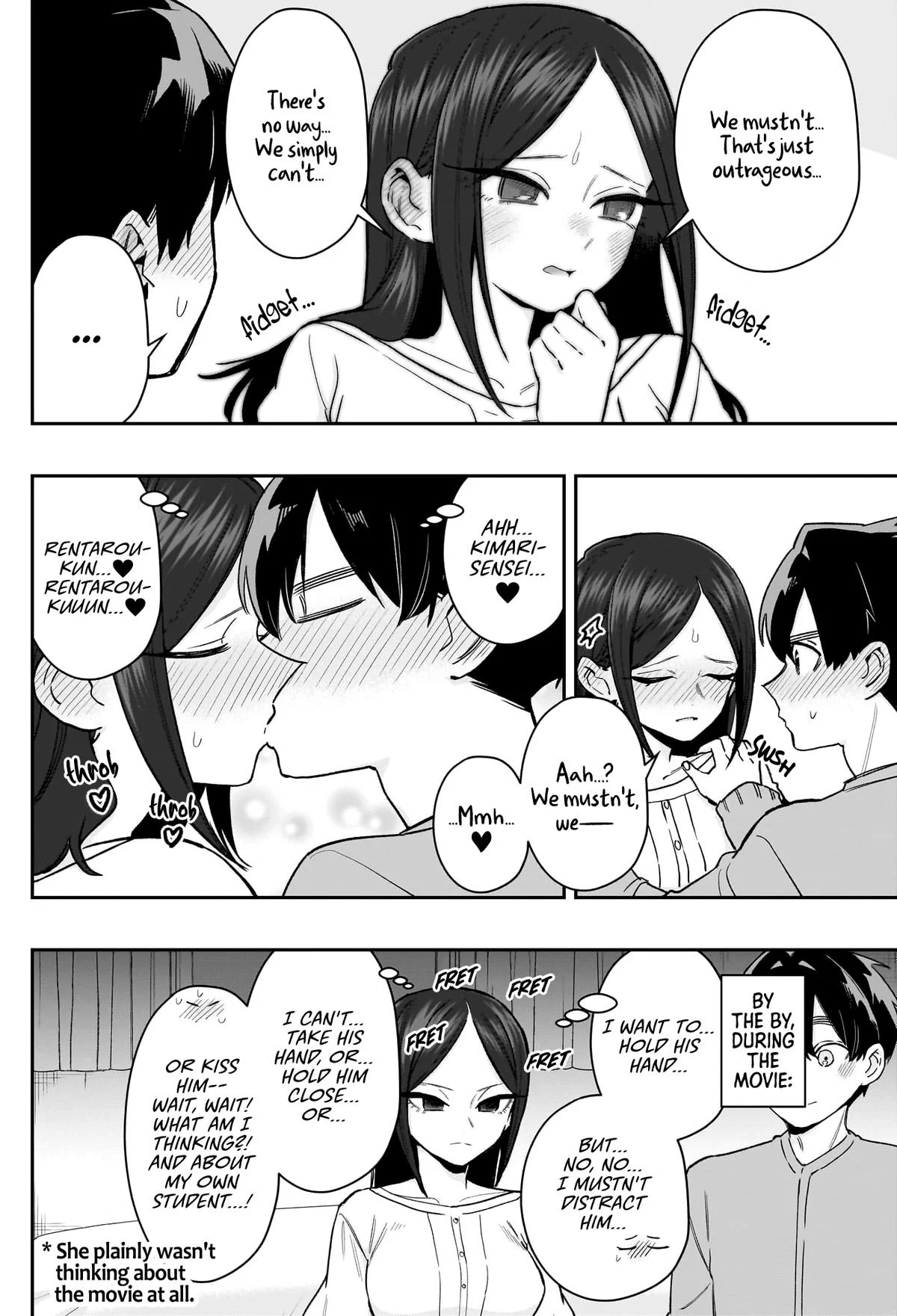 Page 7 of Chapter 215