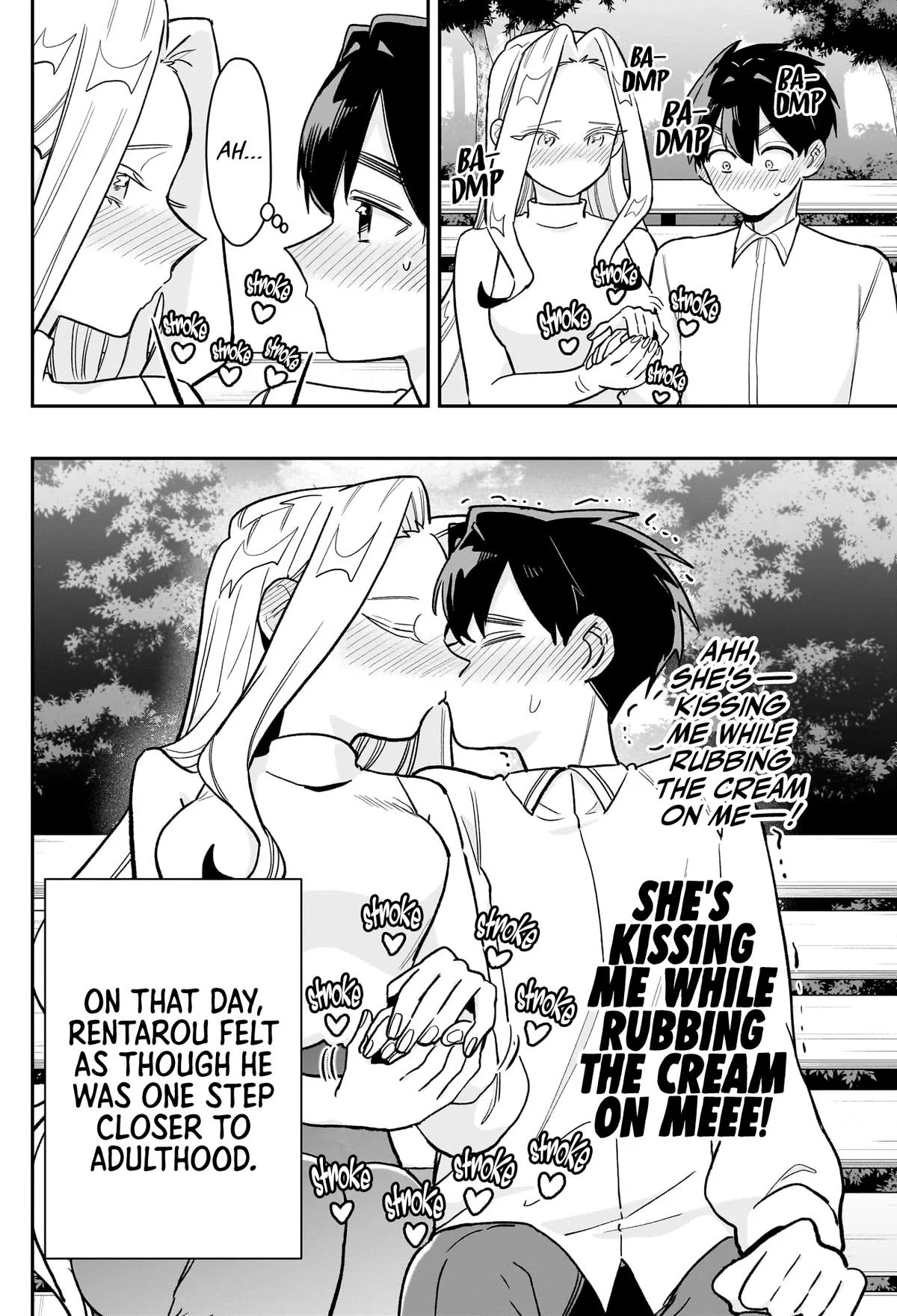 Page 9 of Chapter 215