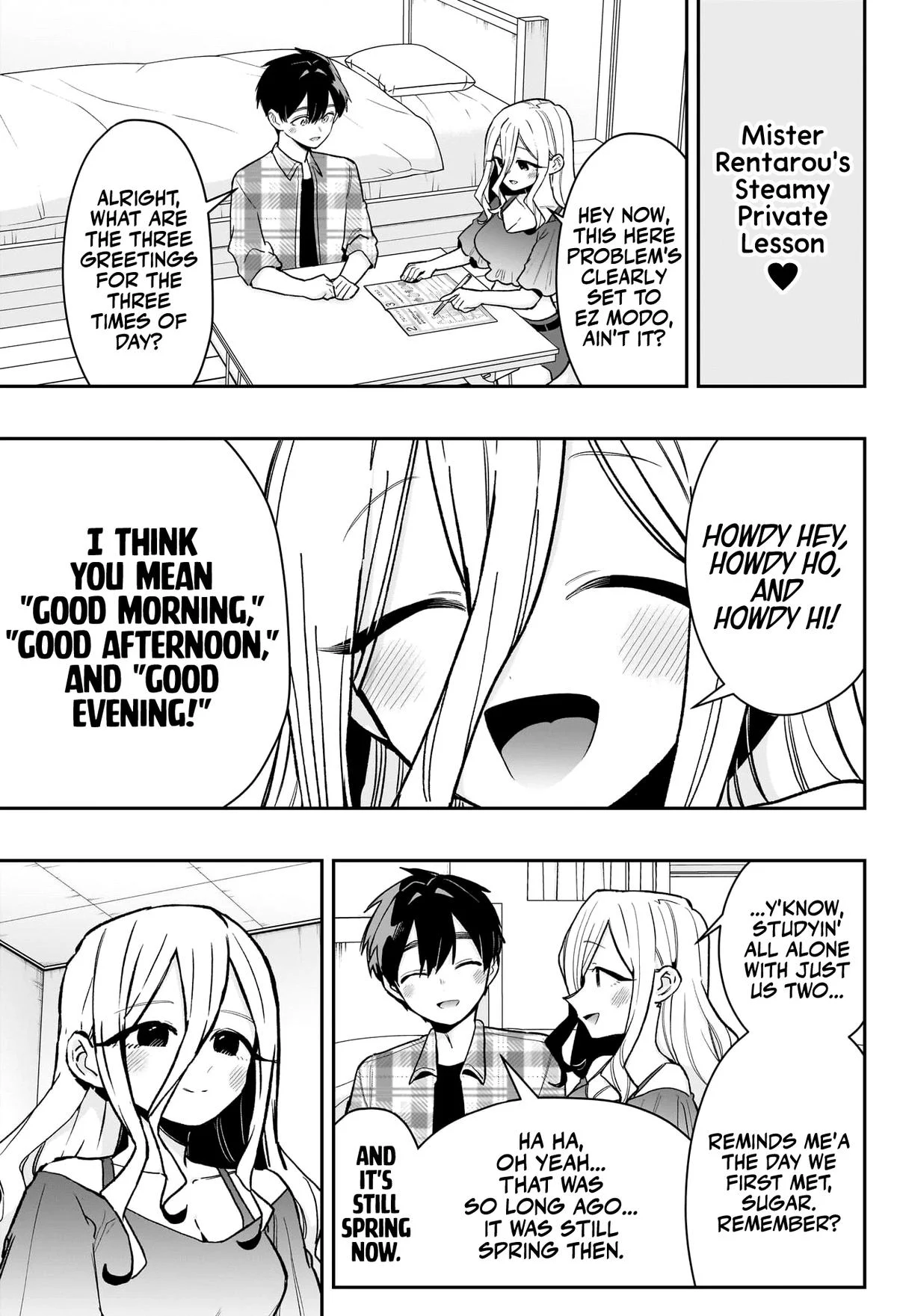 Page 10 of Chapter 215