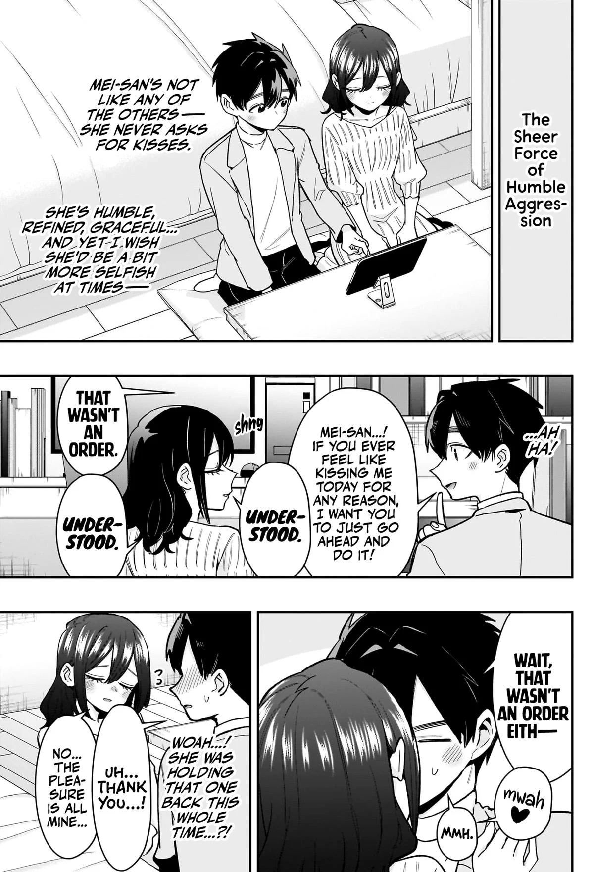 Page 12 of Chapter 215