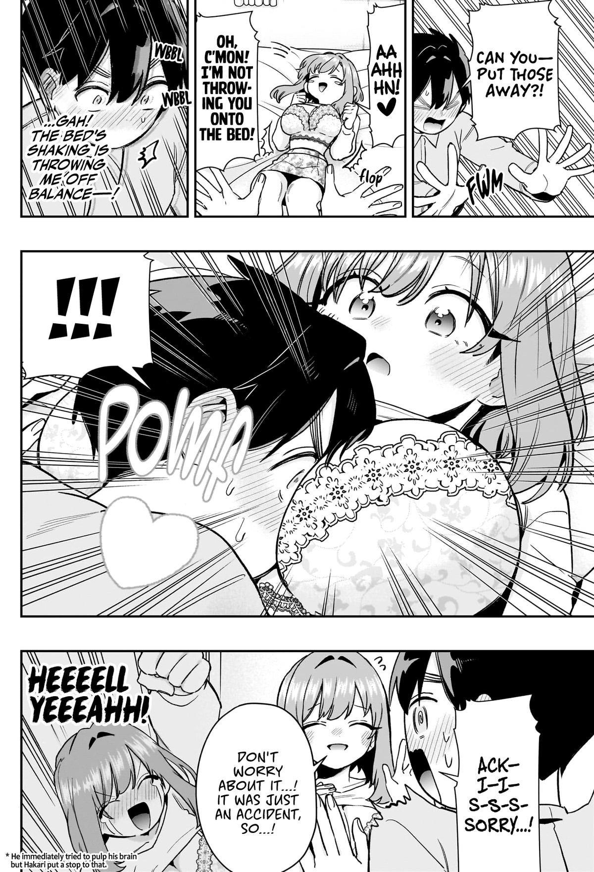 Page 17 of Chapter 215