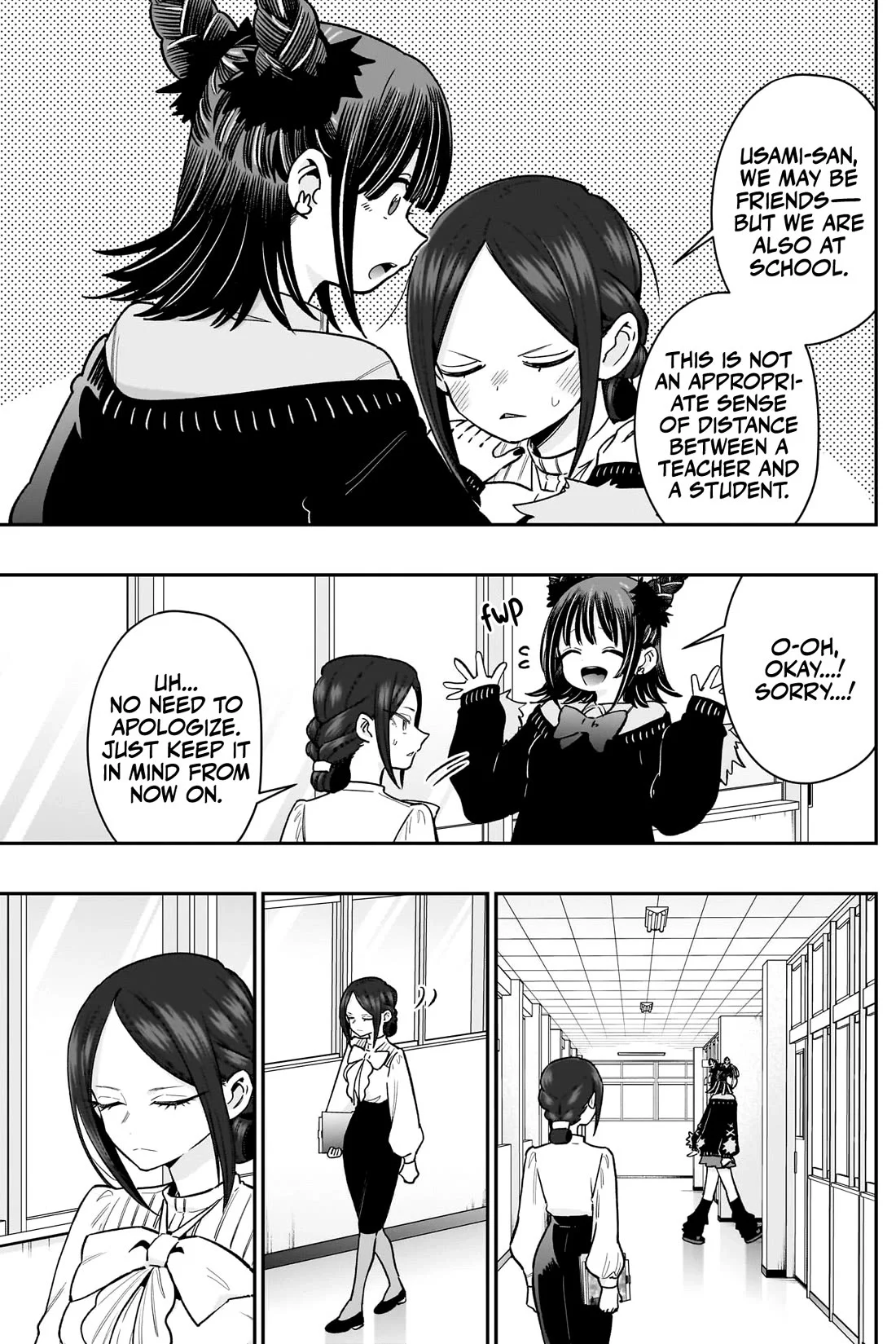Page 4 of Chapter 216