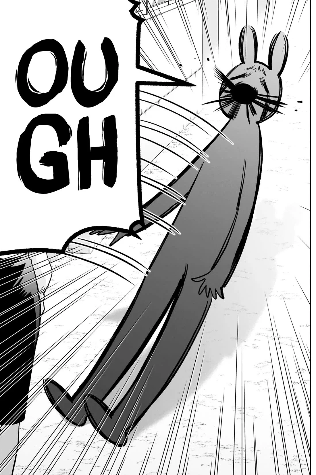 Page 10 of Chapter 216
